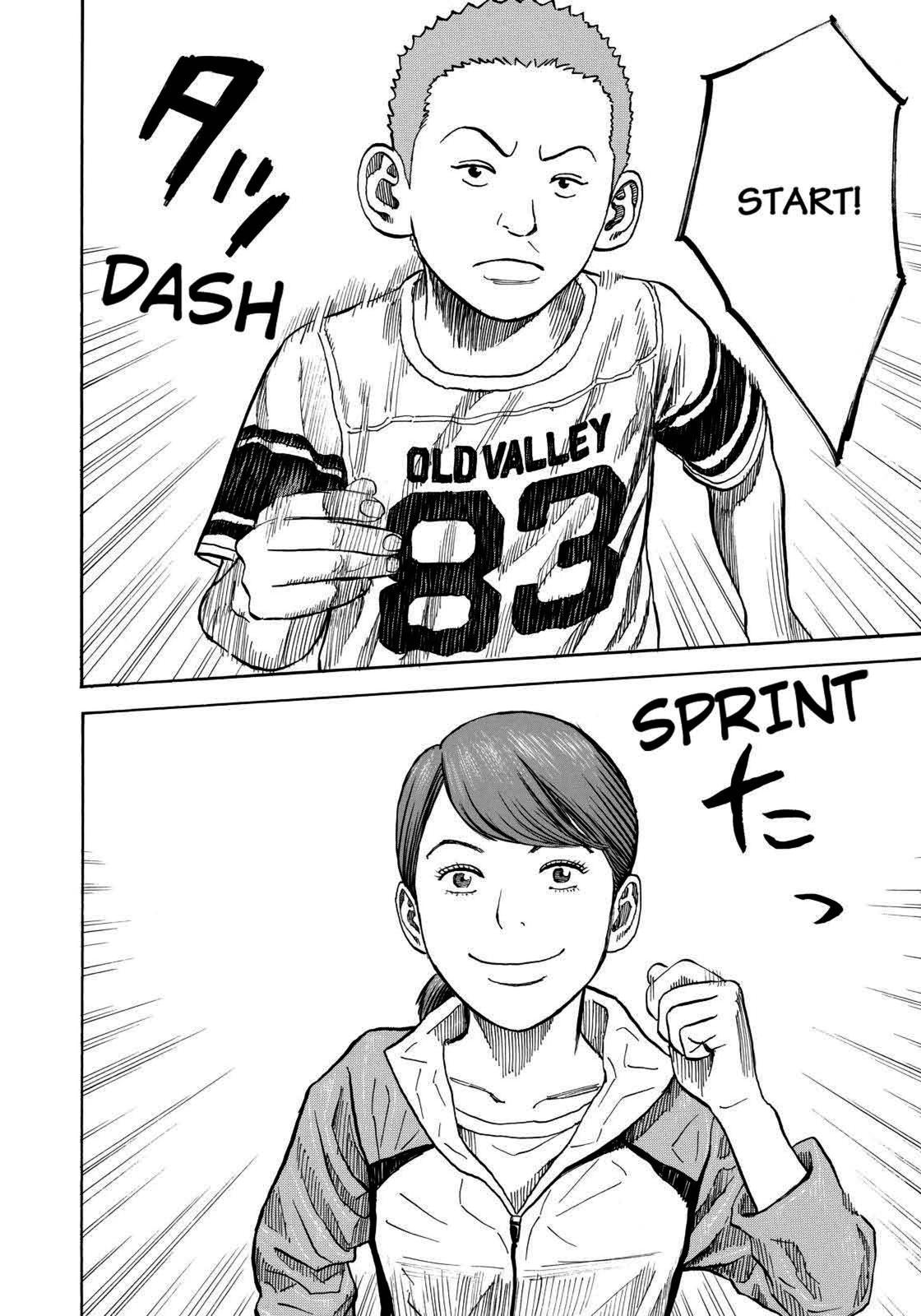 Read Space Brothers Manga Online