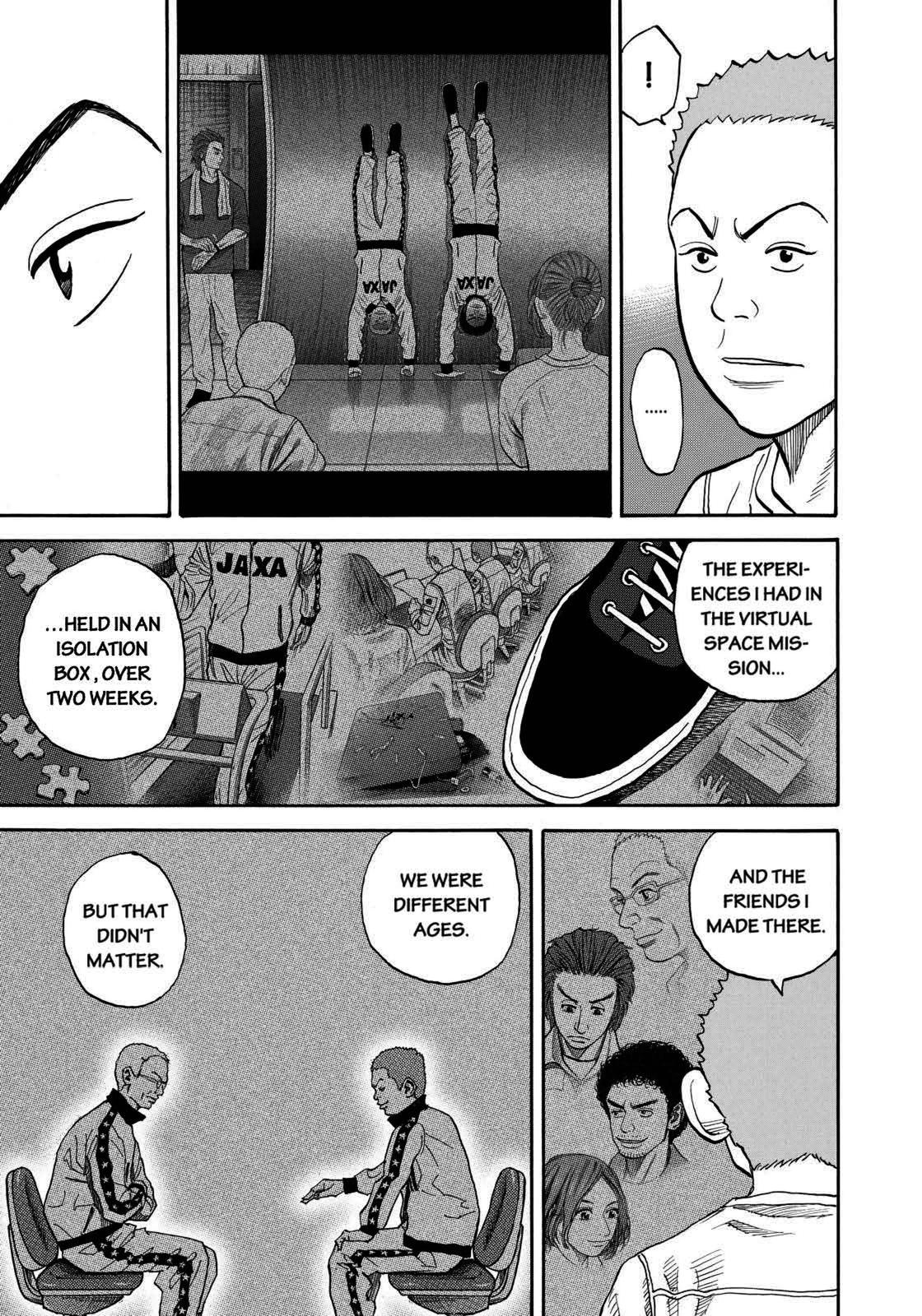 Read Space Brothers Manga Online