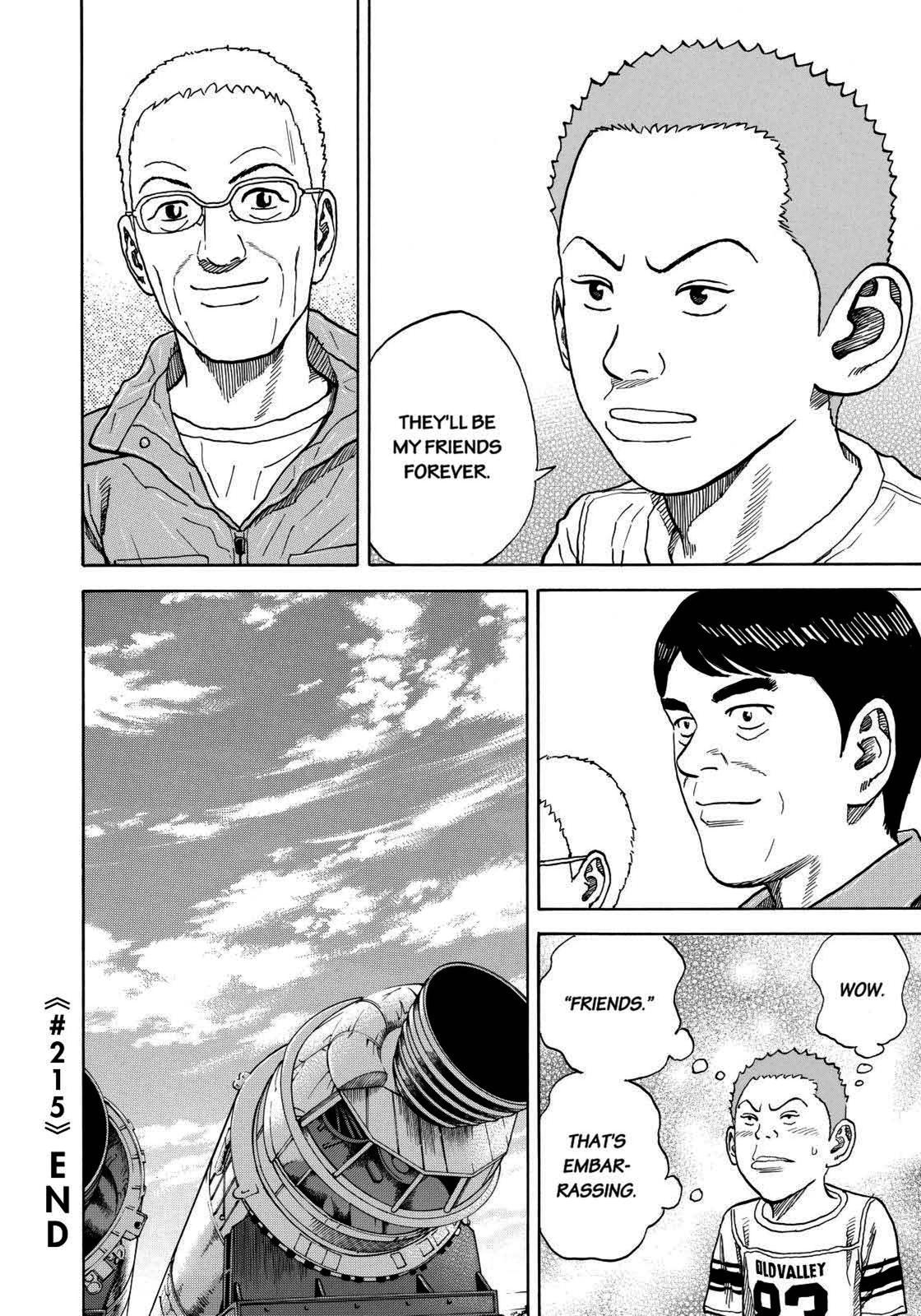 Read Space Brothers Manga Online