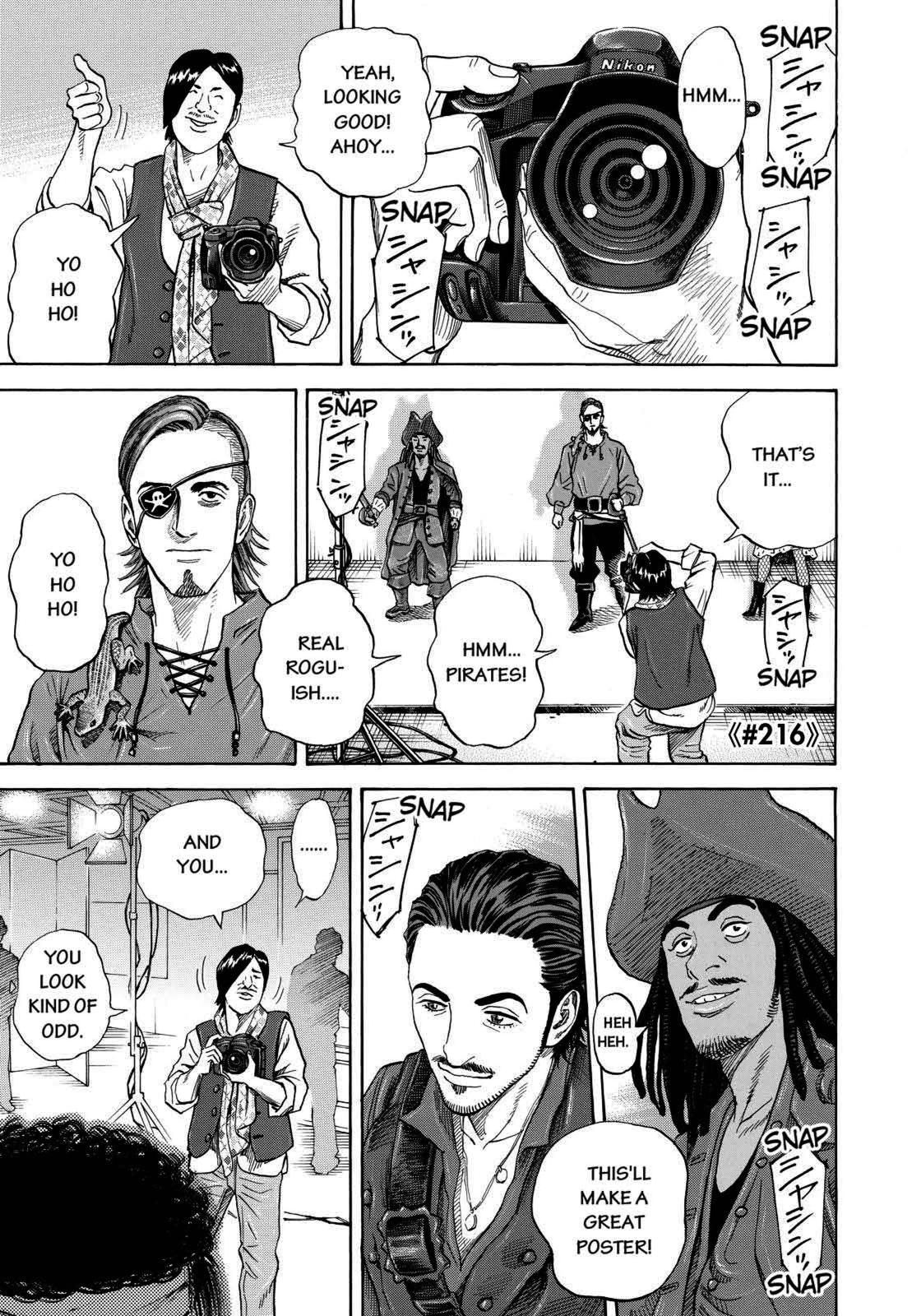 Read Space Brothers Manga Online