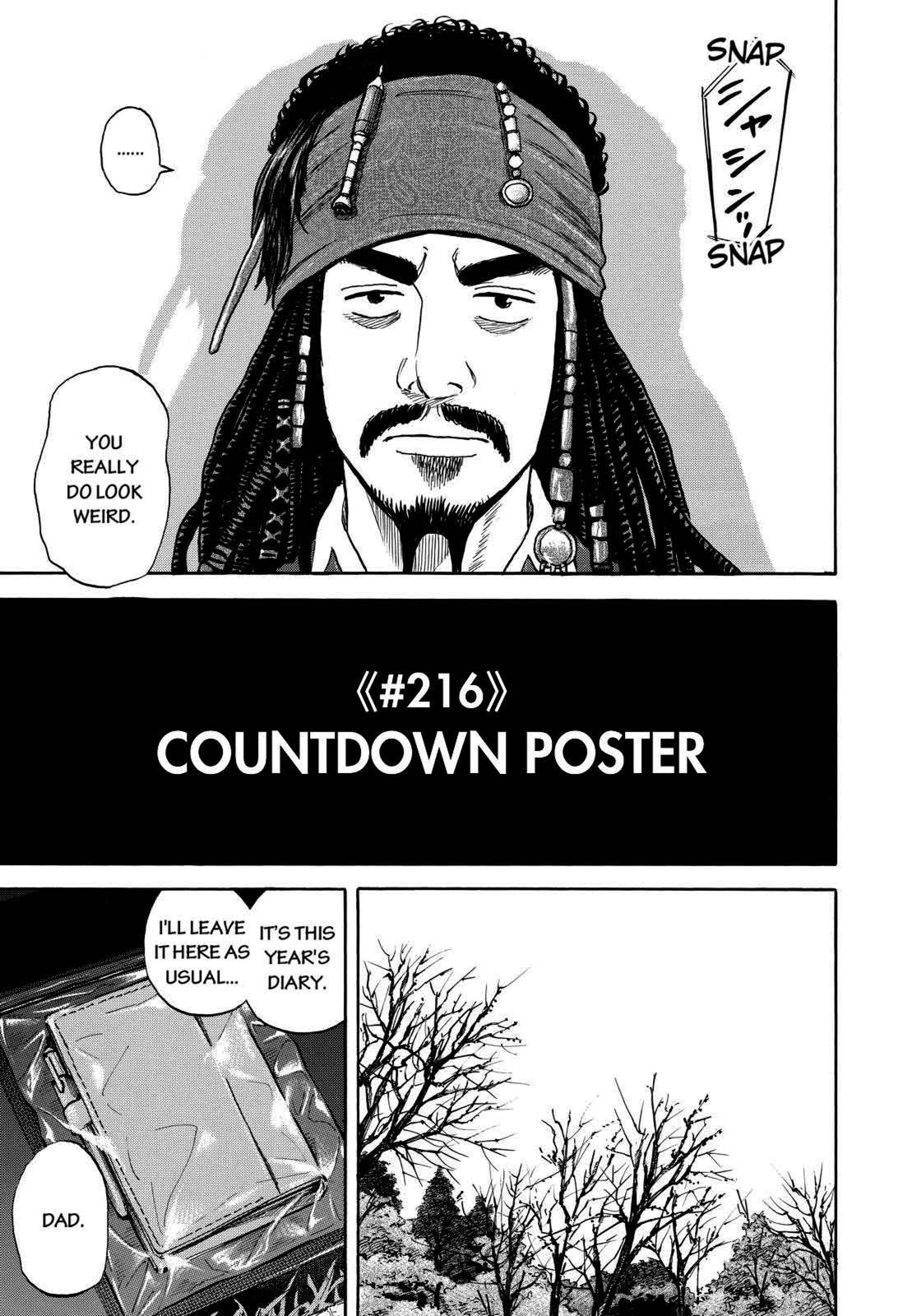 Read Space Brothers Manga Online