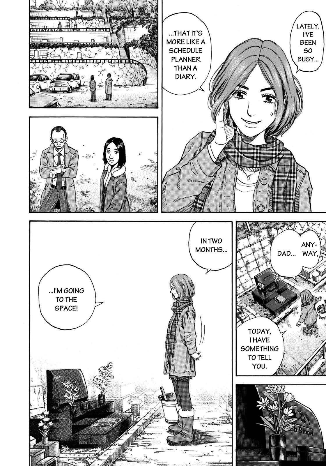 Read Space Brothers Manga Online