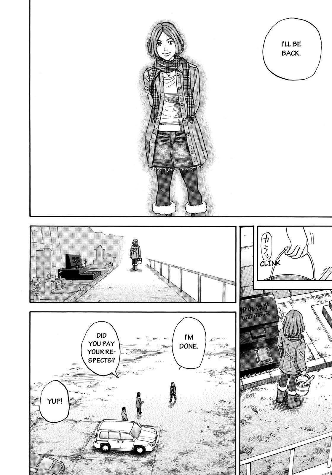Read Space Brothers Manga Online