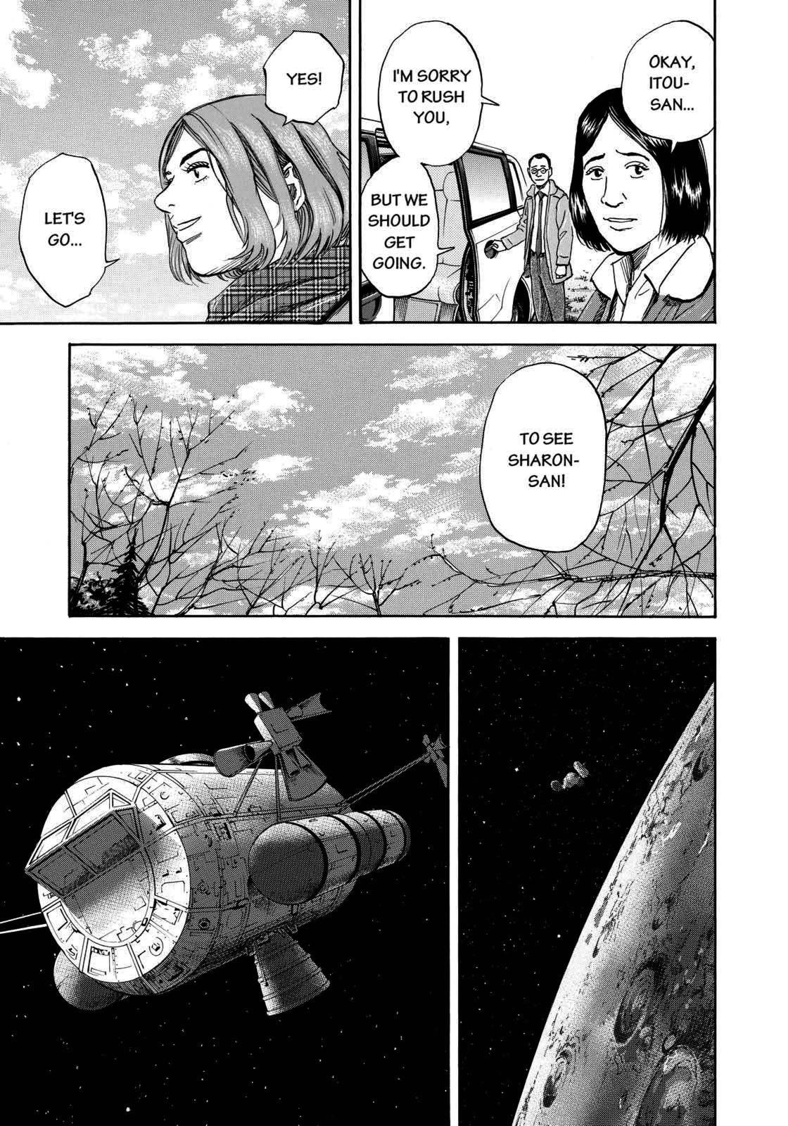 Read Space Brothers Manga Online