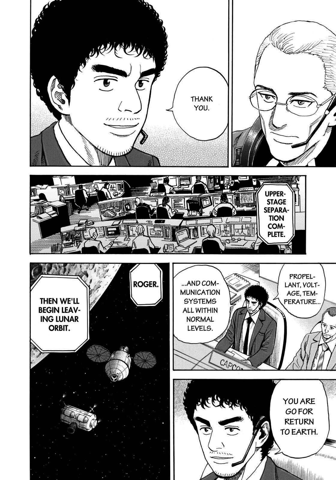Read Space Brothers Manga Online