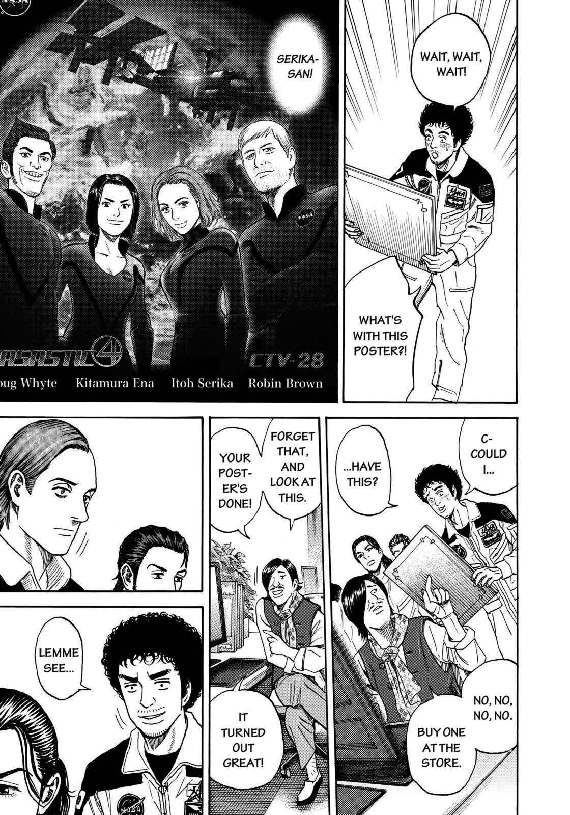 Read Space Brothers Manga Online