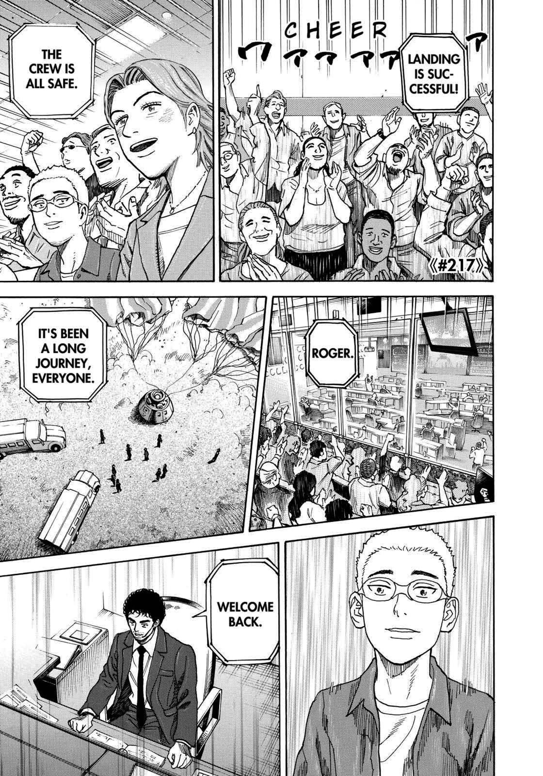 Read Space Brothers Manga Online