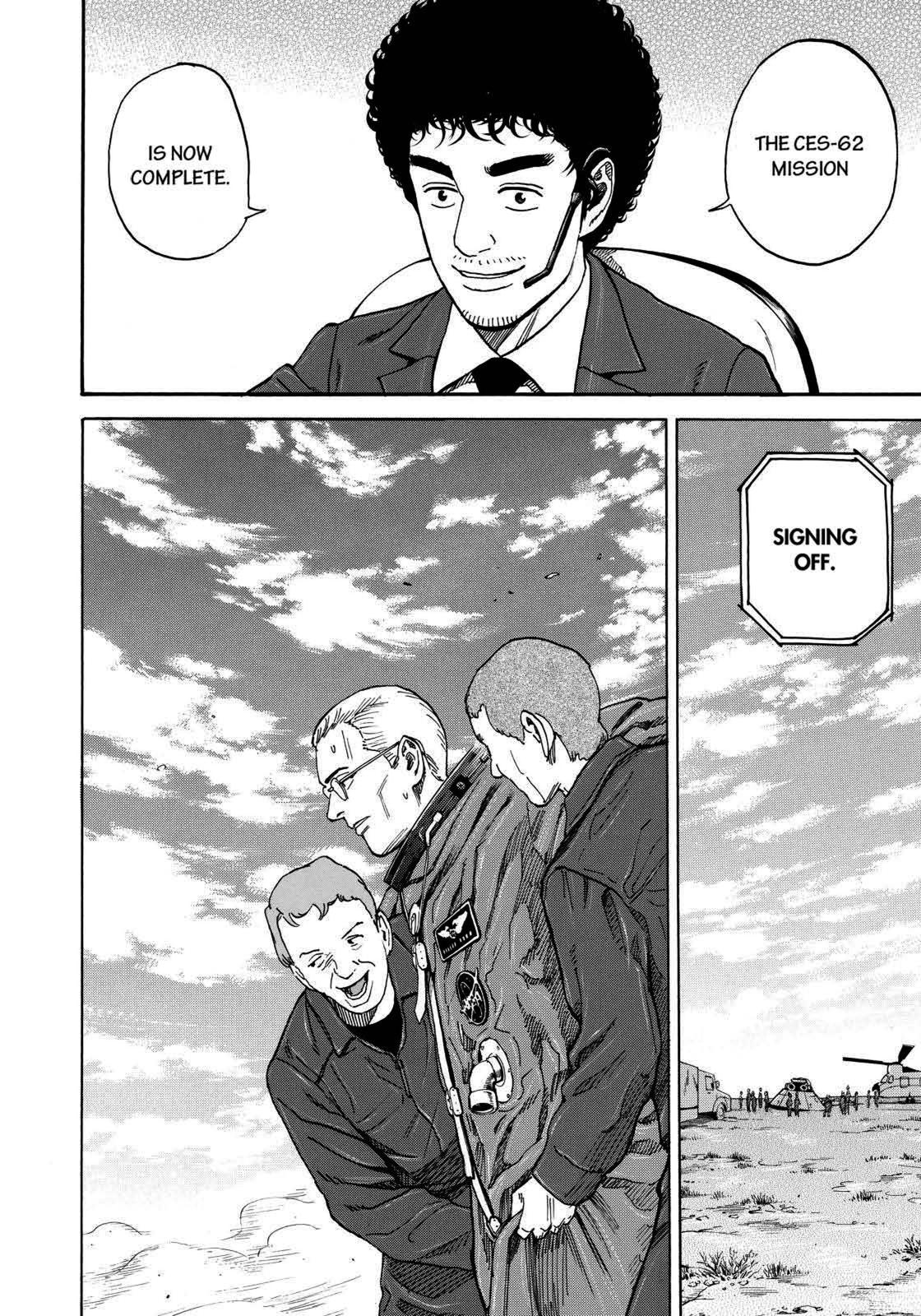 Read Space Brothers Manga Online