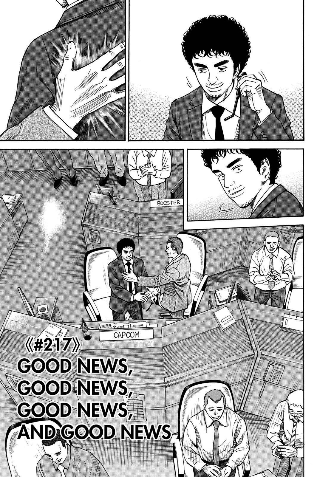 Read Space Brothers Manga Online