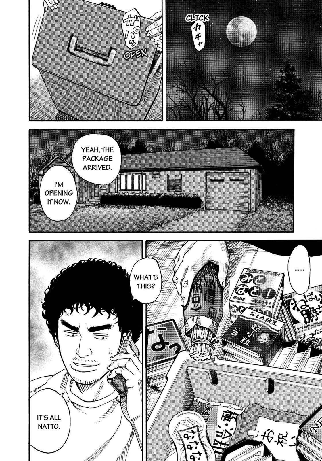 Read Space Brothers Manga Online