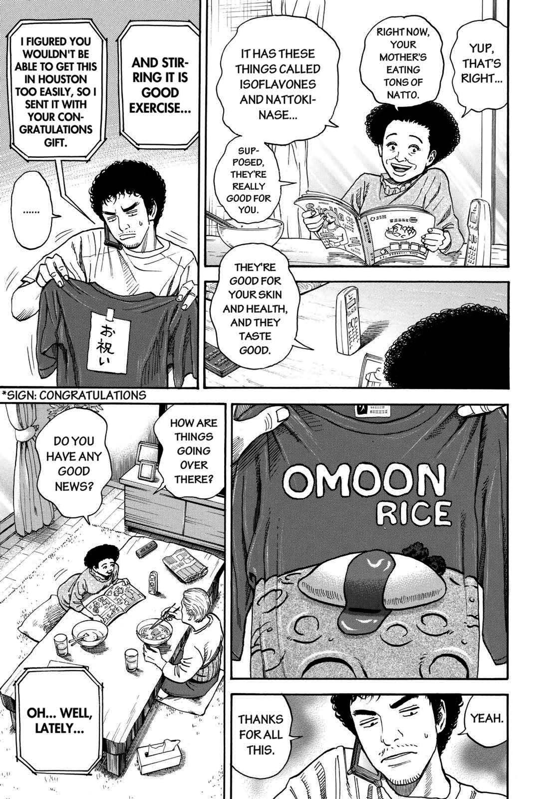 Read Space Brothers Manga Online