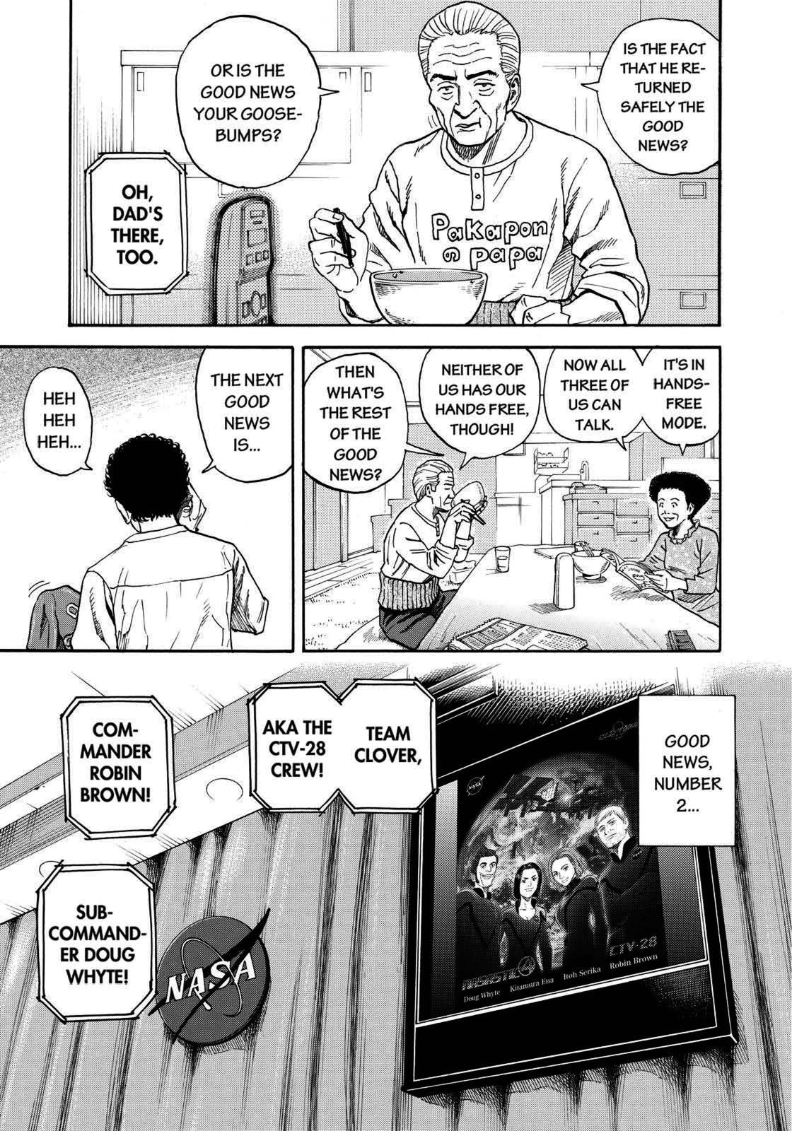 Read Space Brothers Manga Online