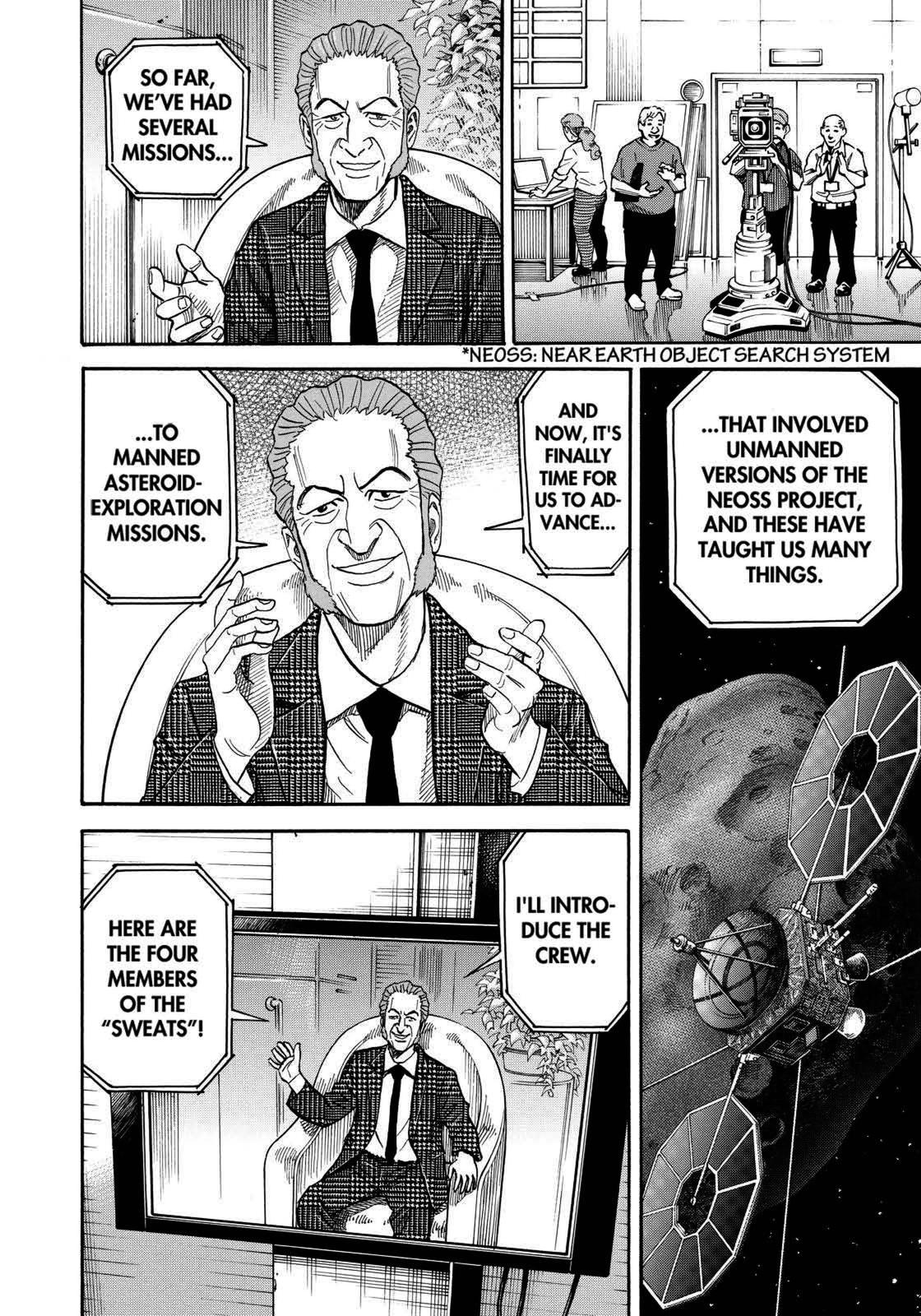 Read Space Brothers Manga Online