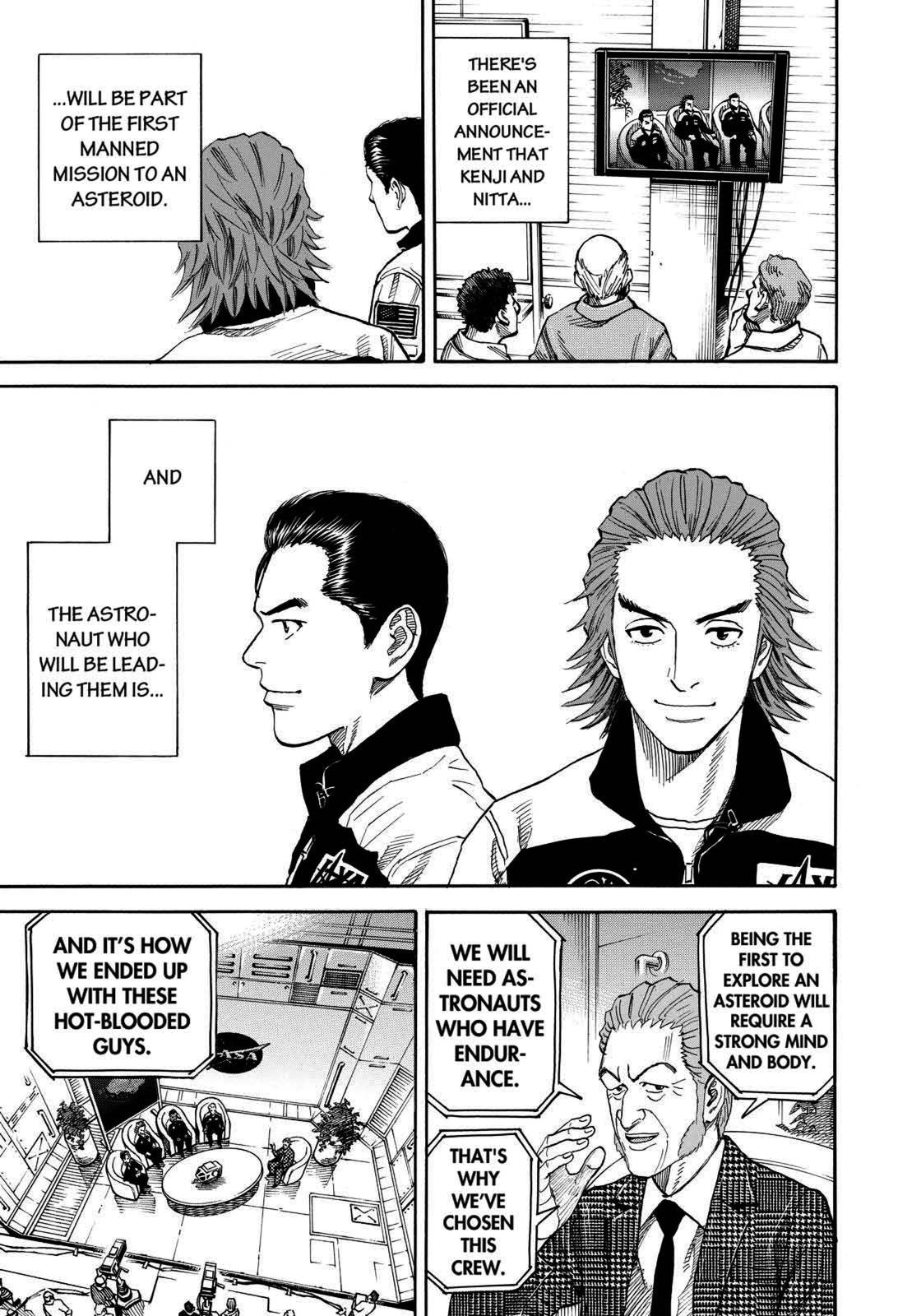 Read Space Brothers Manga Online