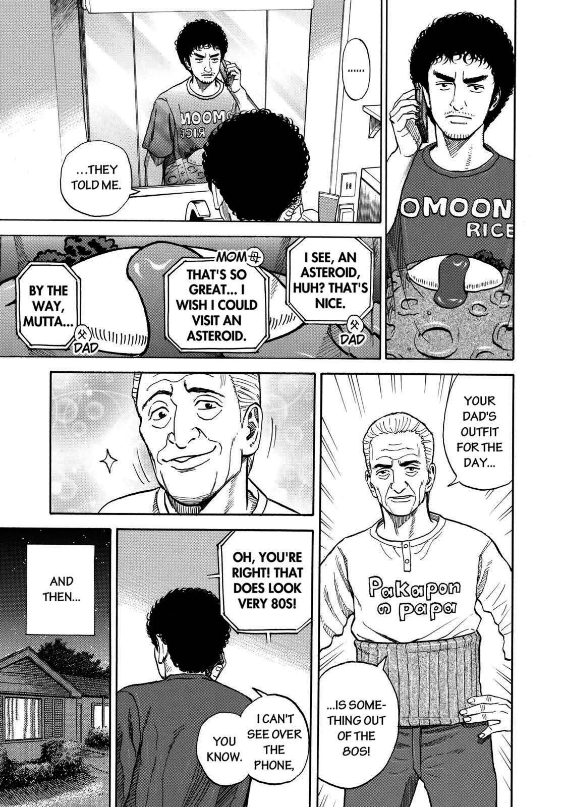 Read Space Brothers Manga Online