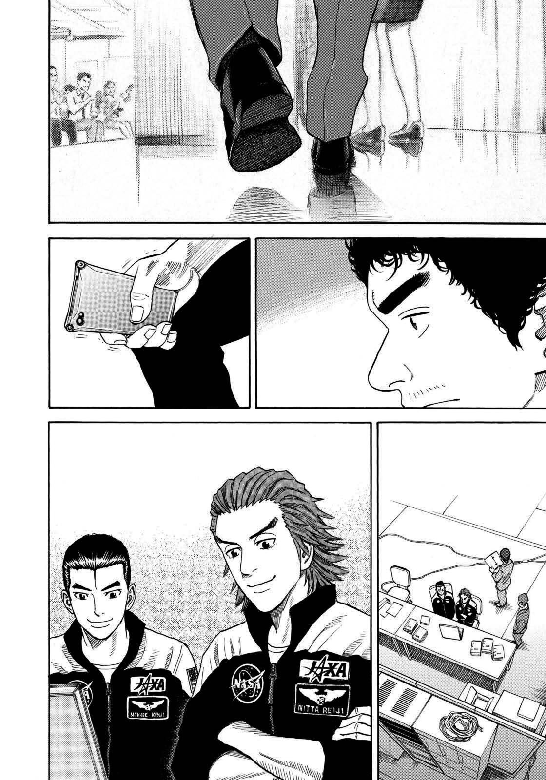 Read Space Brothers Manga Online