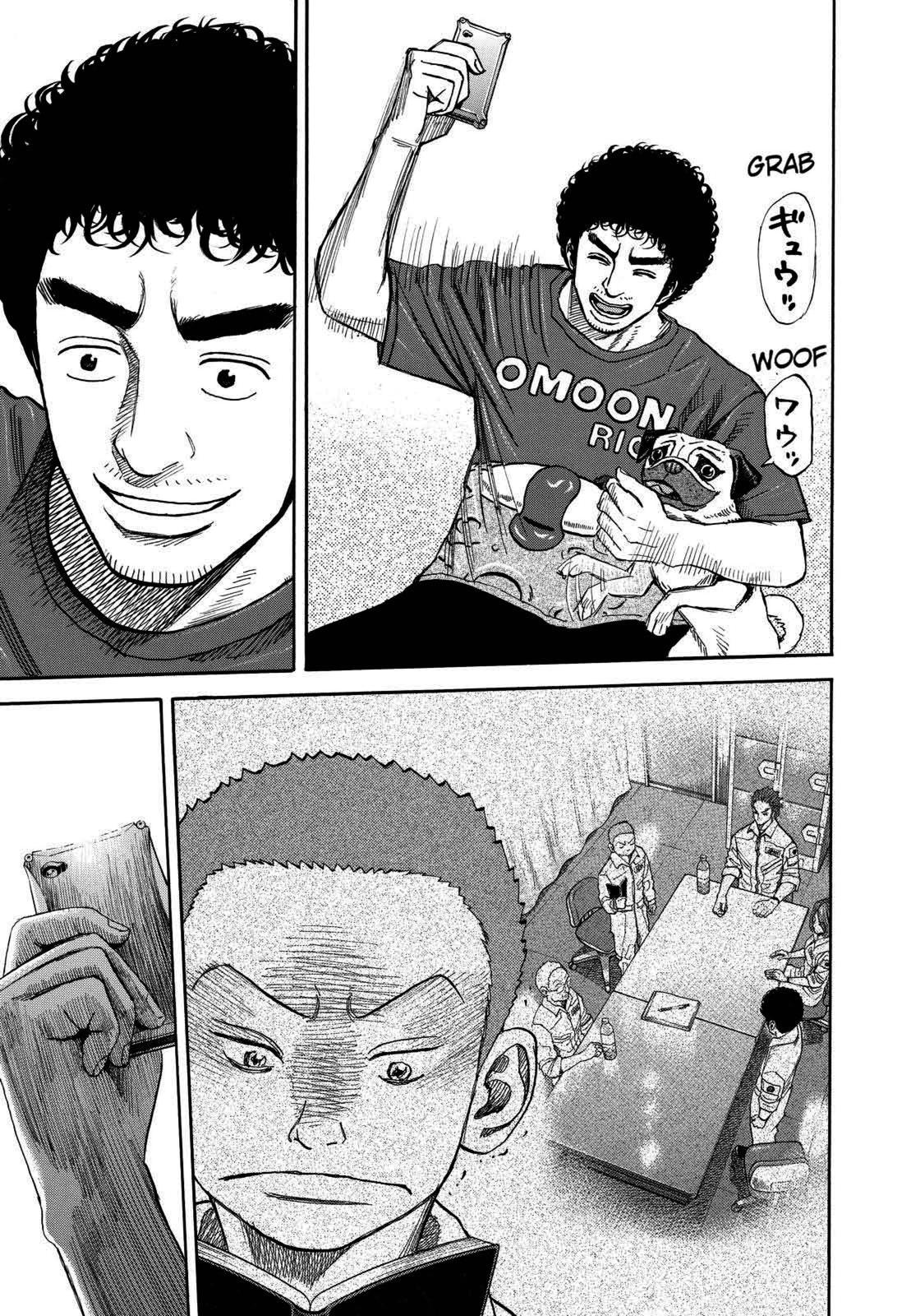 Read Space Brothers Manga Online