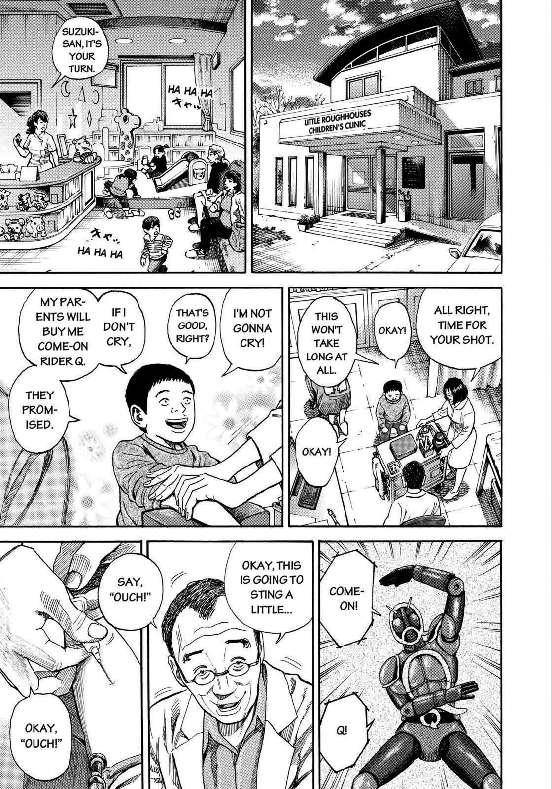 Read Space Brothers Manga Online