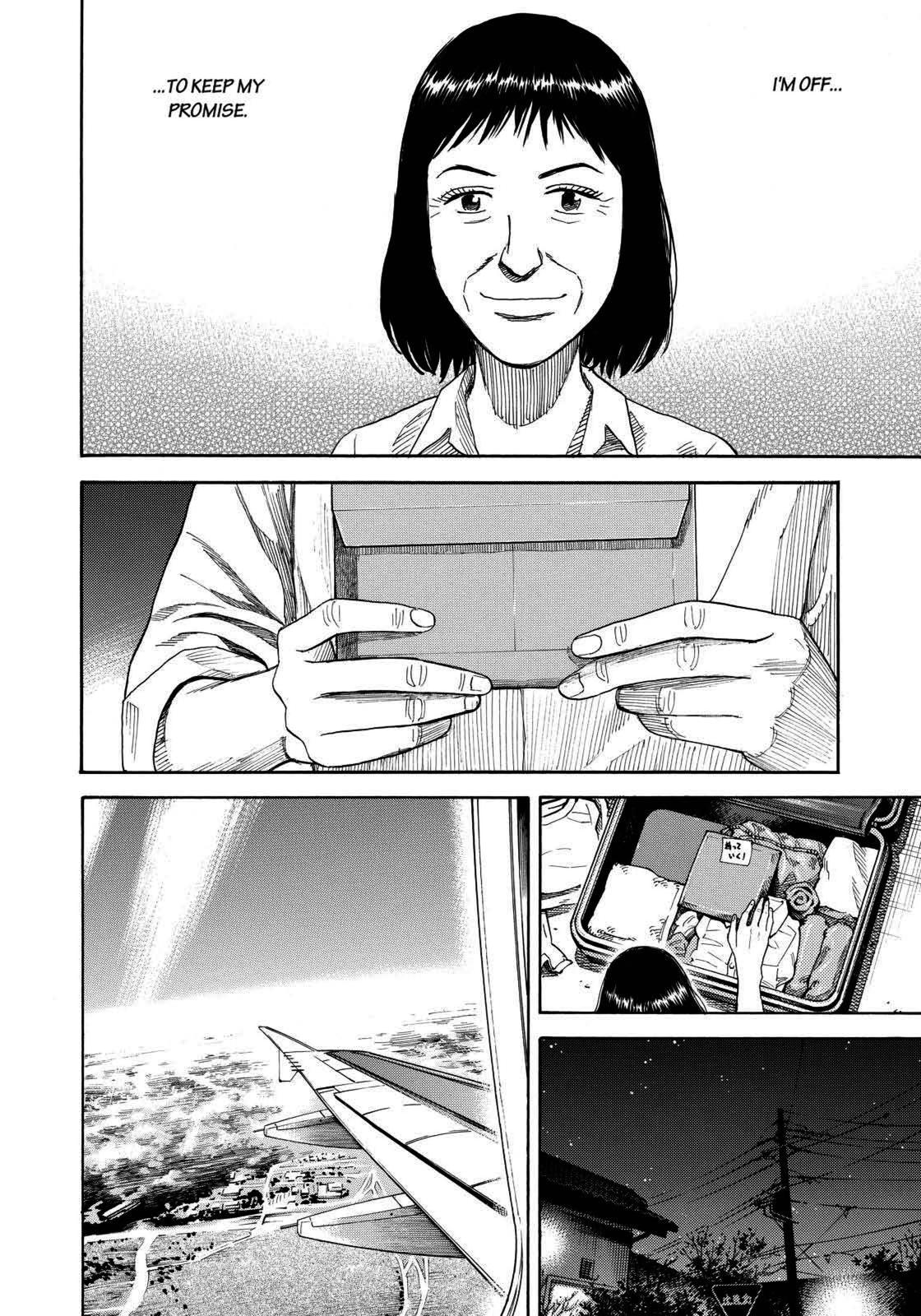Read Space Brothers Manga Online