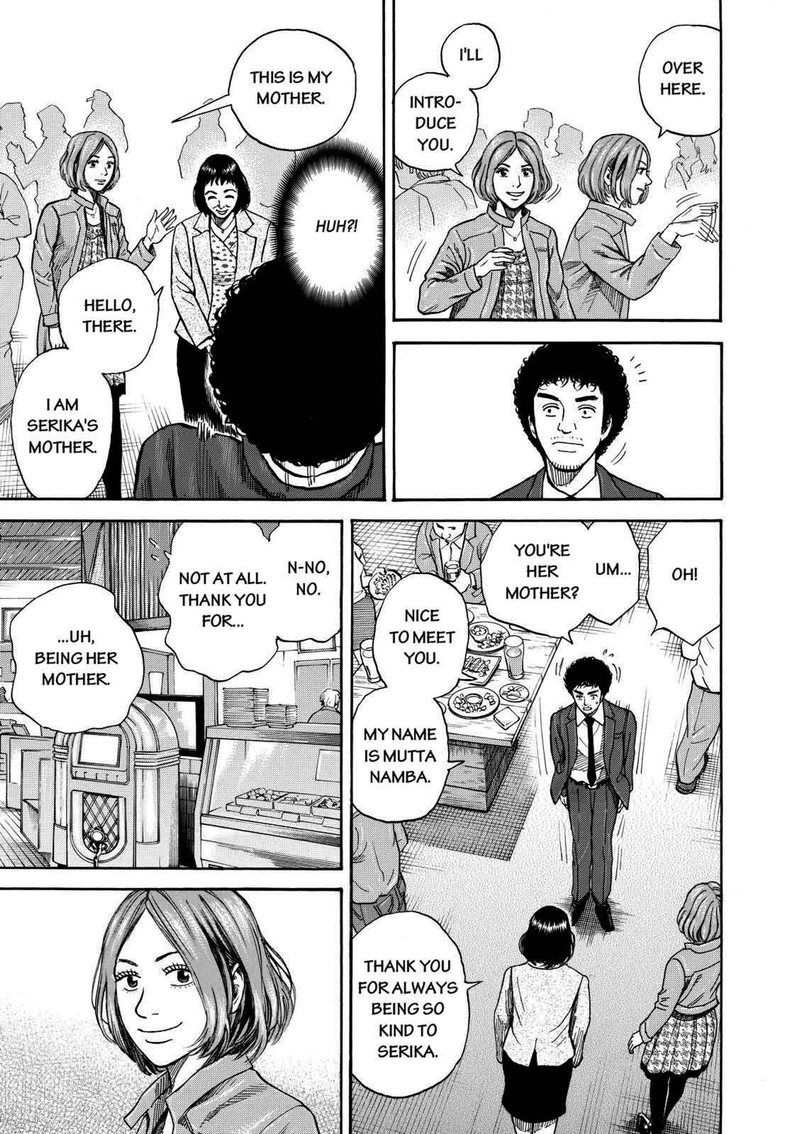 Read Space Brothers Manga Online