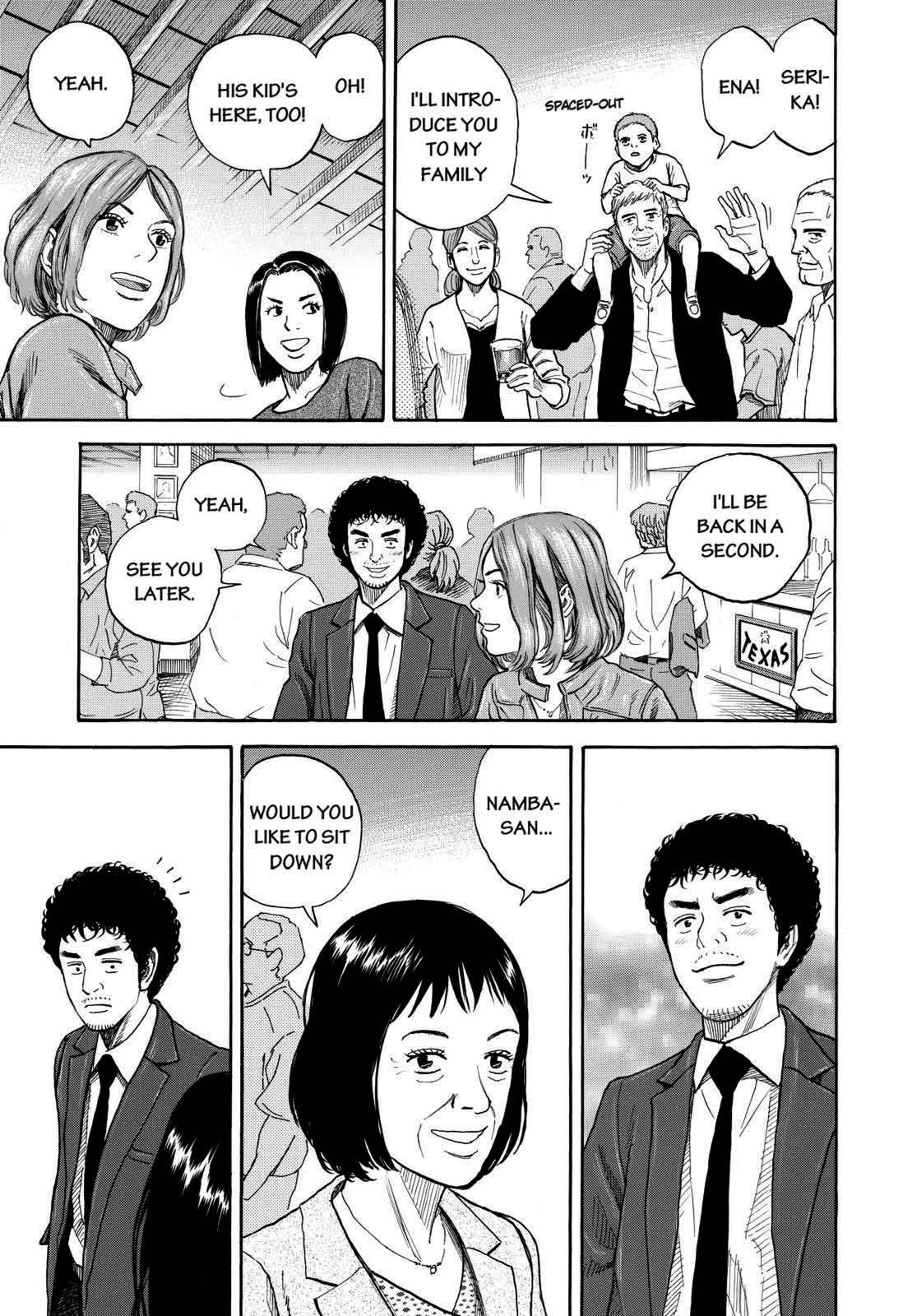 Read Space Brothers Manga Online