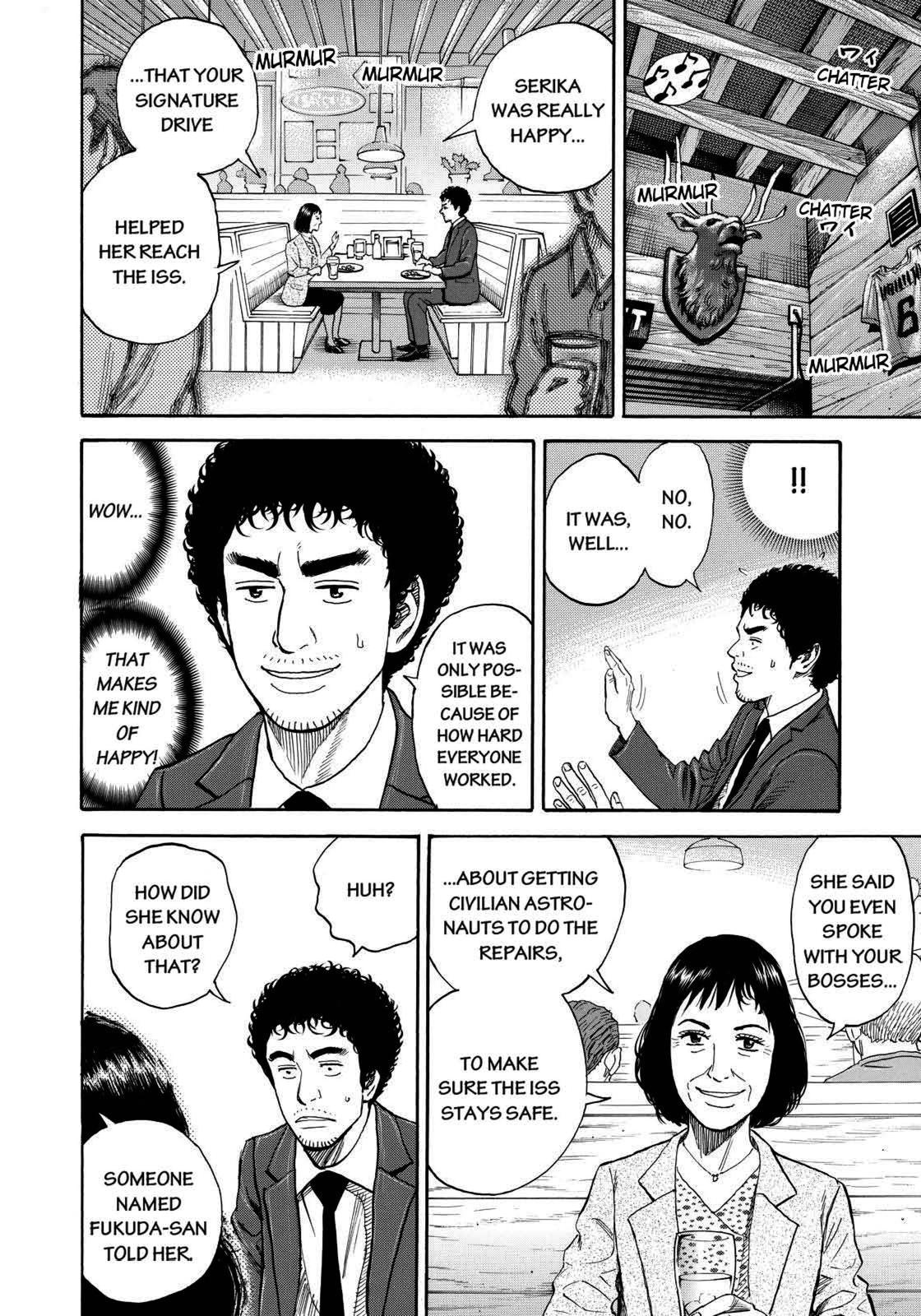 Read Space Brothers Manga Online