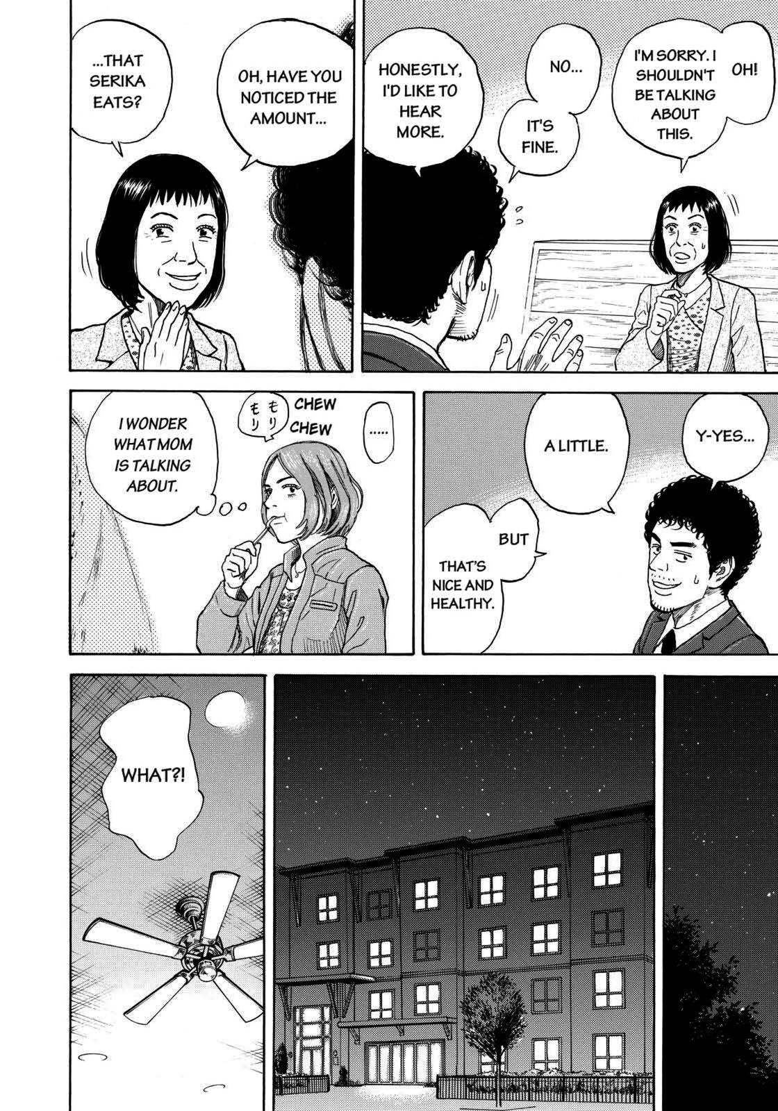 Read Space Brothers Manga Online
