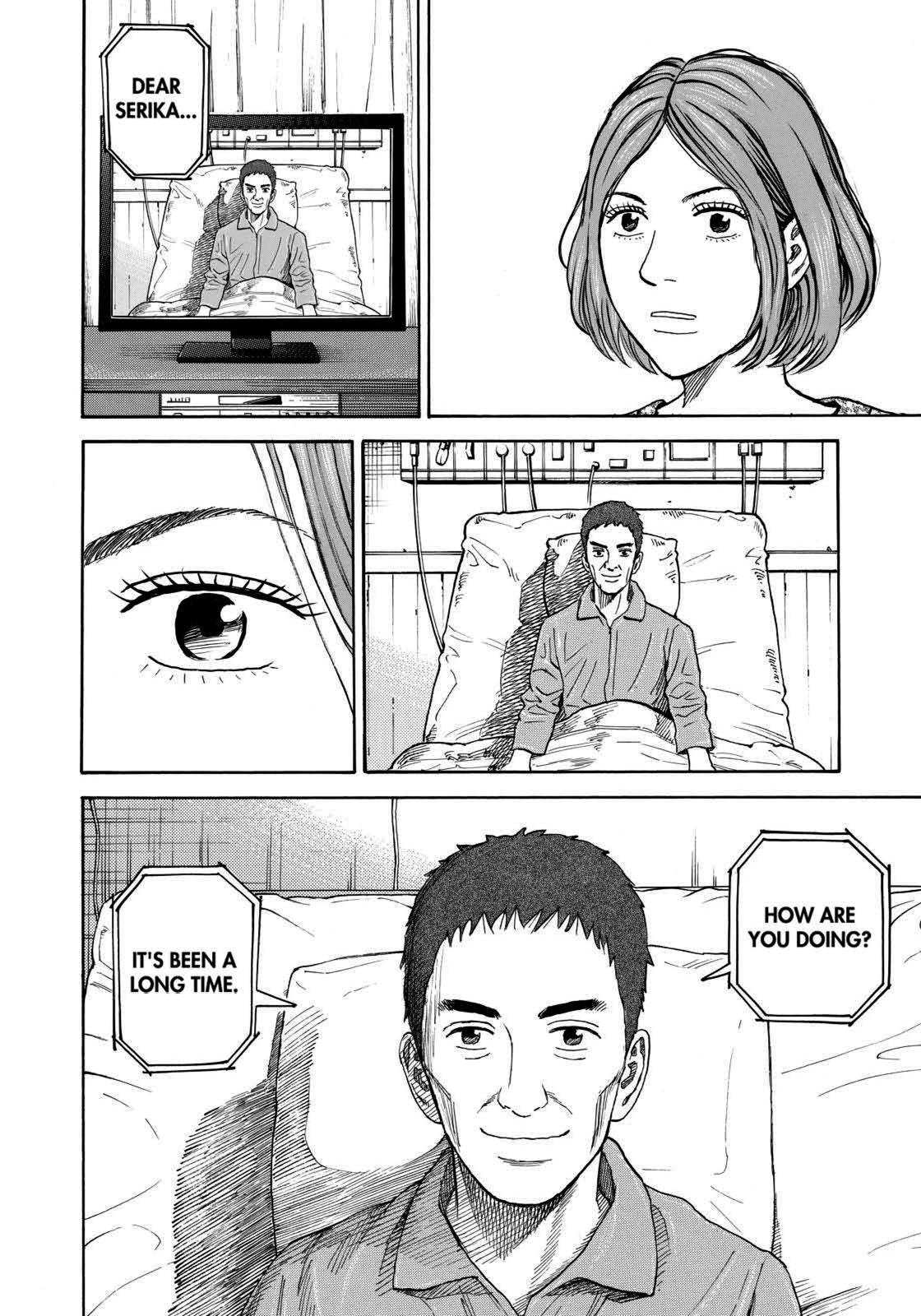 Read Space Brothers Manga Online