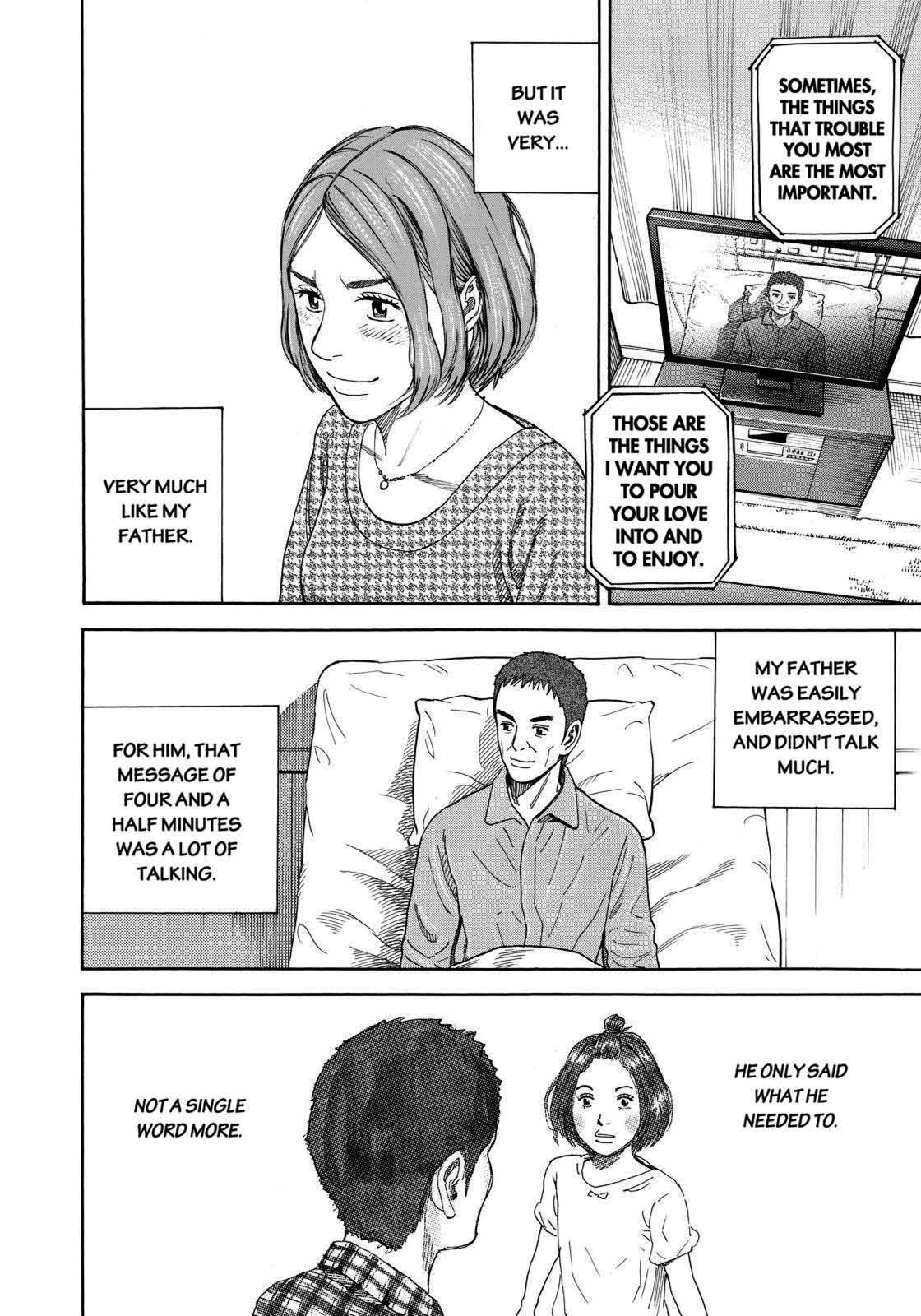 Read Space Brothers Manga Online