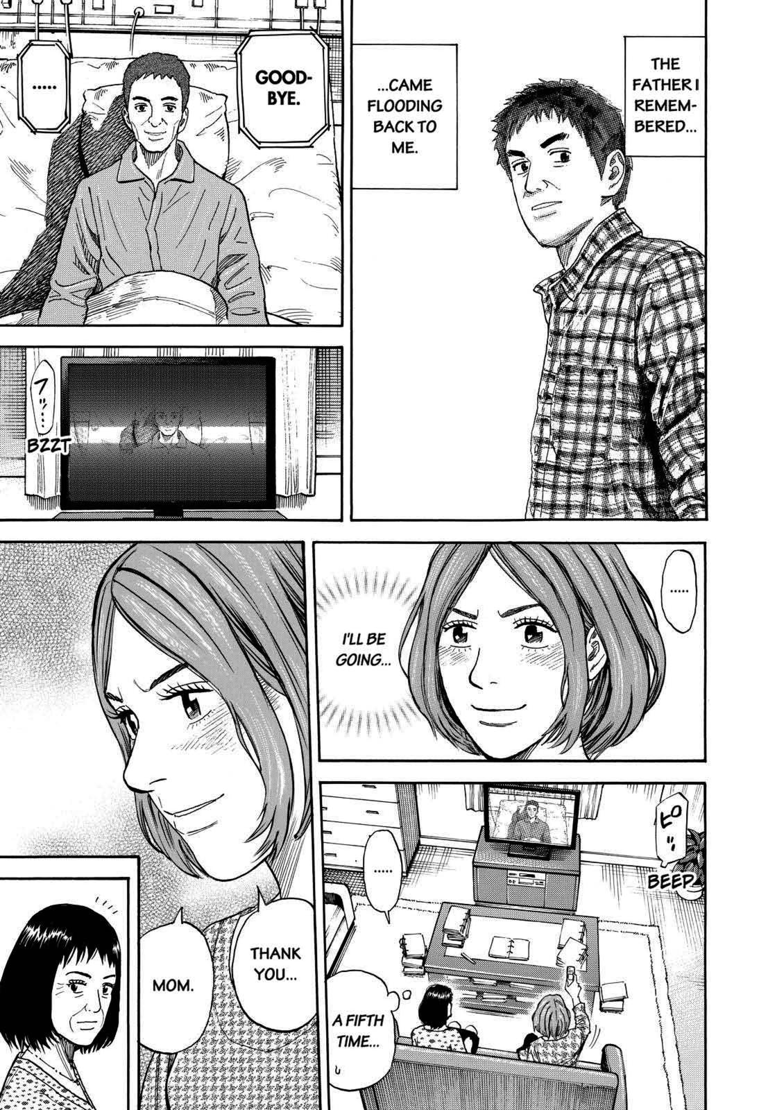 Read Space Brothers Manga Online