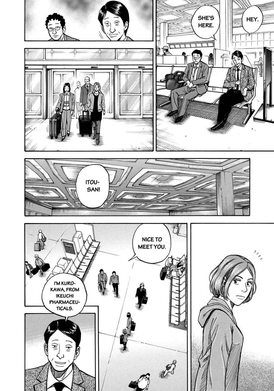 Read Space Brothers Manga Online