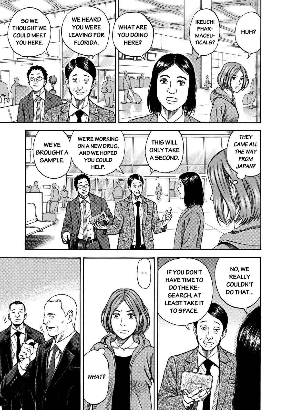 Read Space Brothers Manga Online