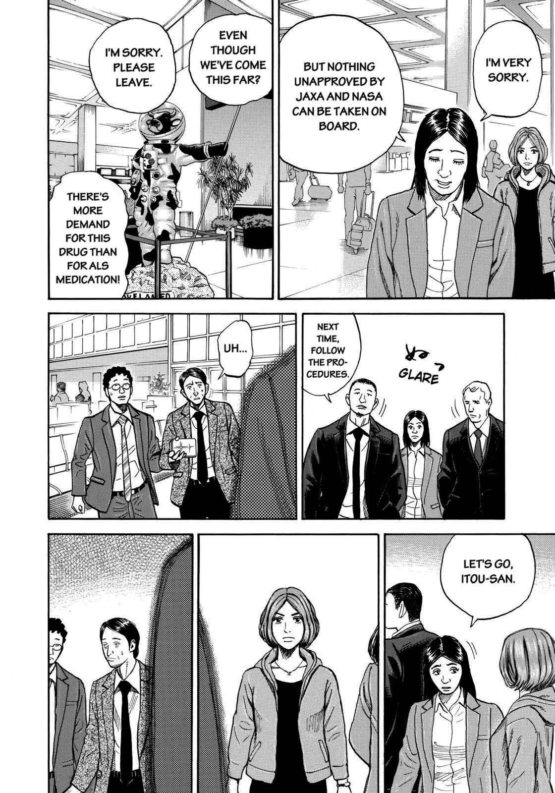 Read Space Brothers Manga Online
