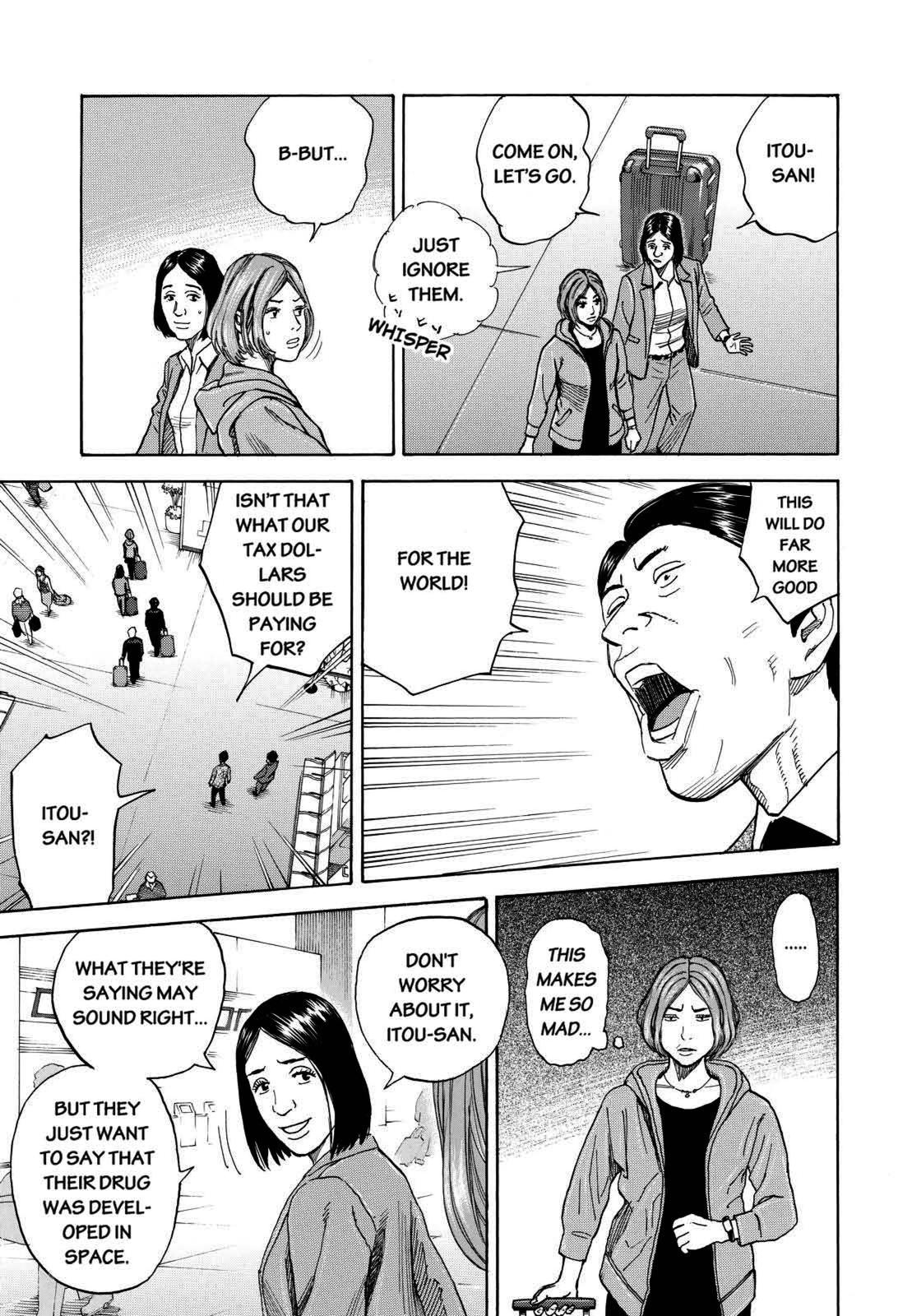 Read Space Brothers Manga Online