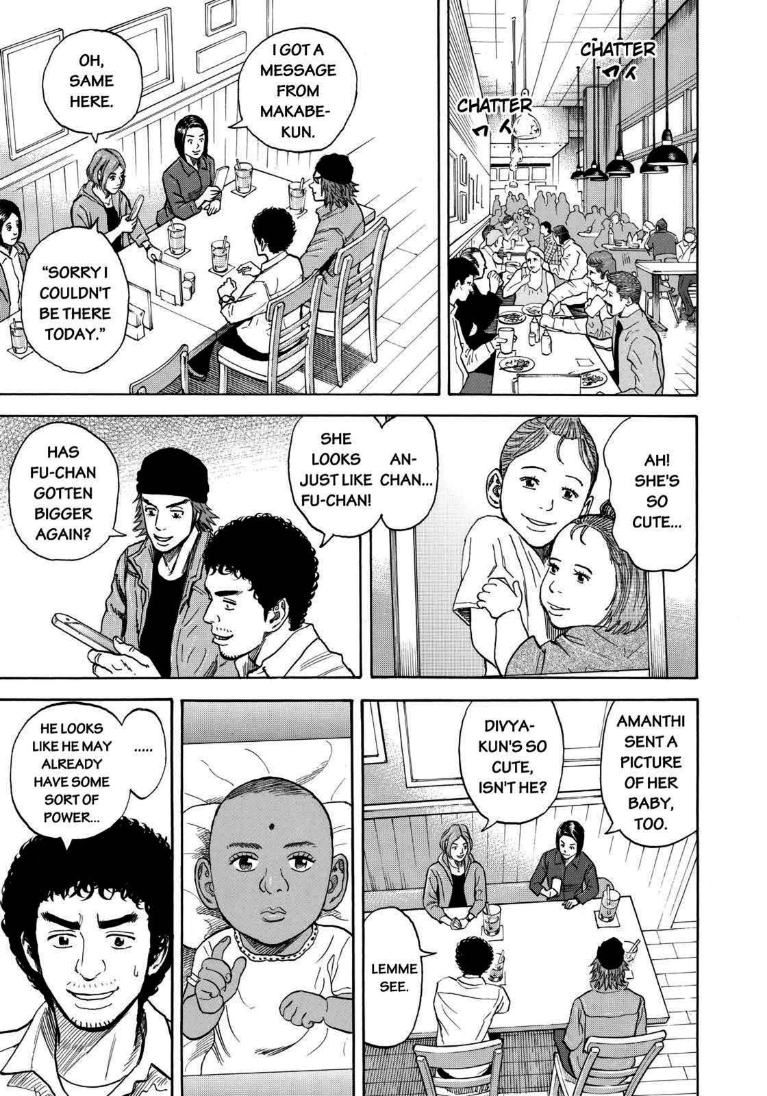 Read Space Brothers Manga Online