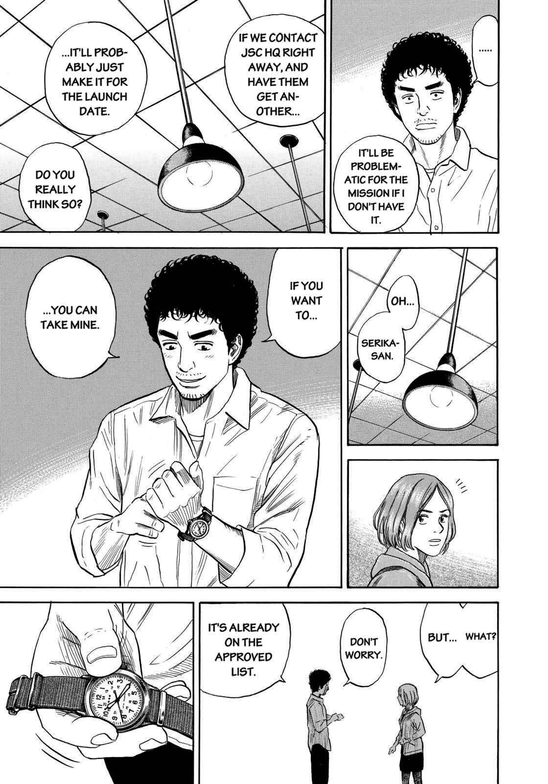 Read Space Brothers Manga Online