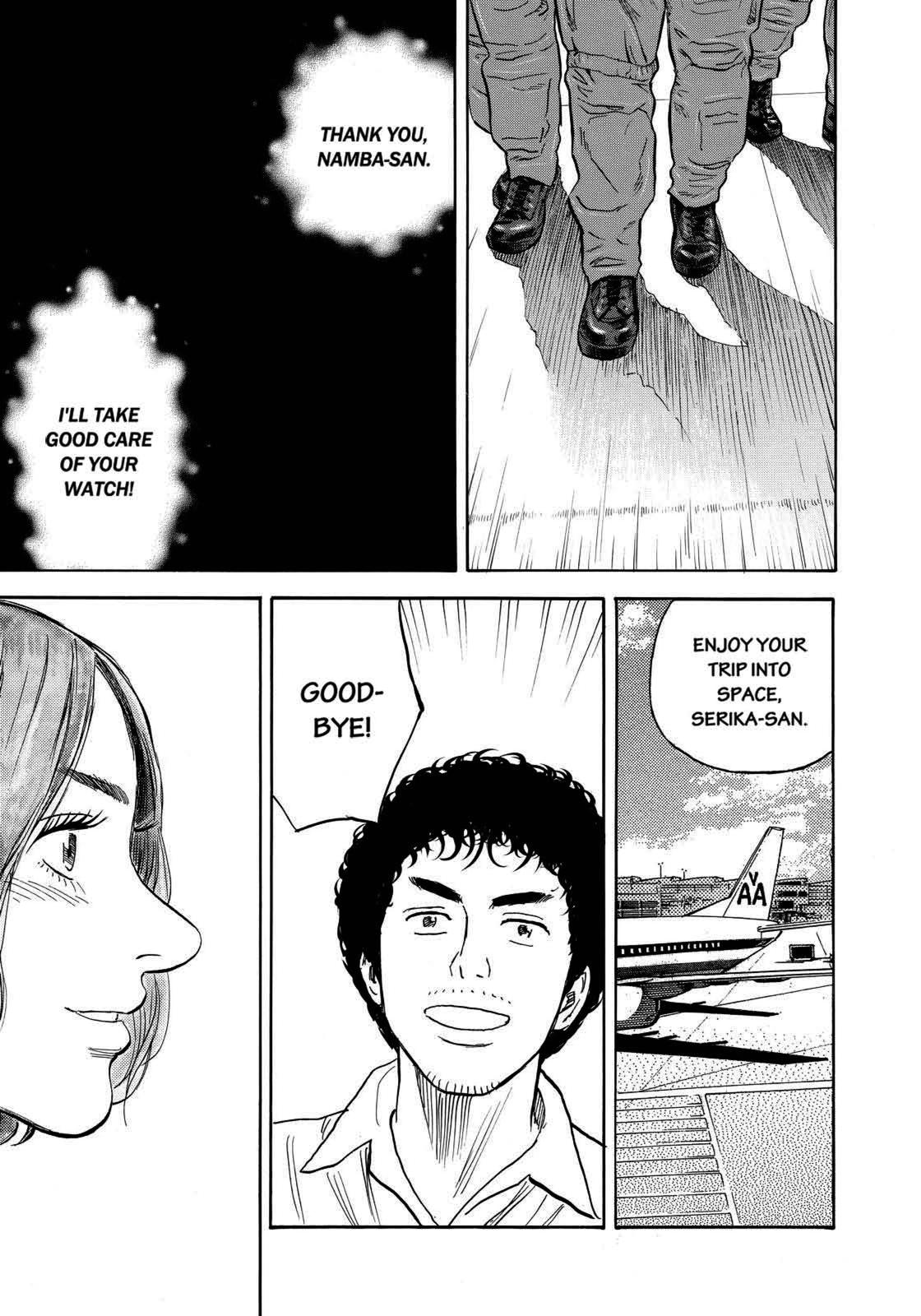 Read Space Brothers Manga Online