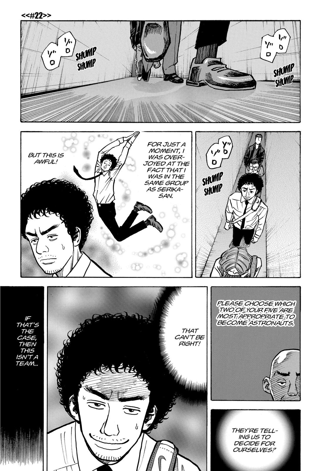 Read Space Brothers Manga Online
