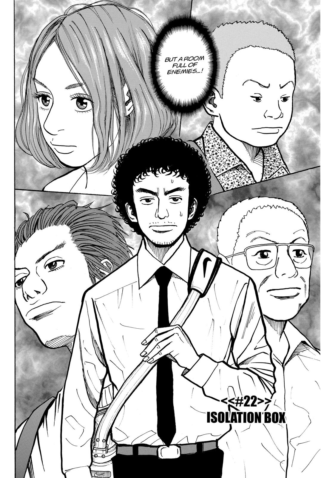 Read Space Brothers Manga Online