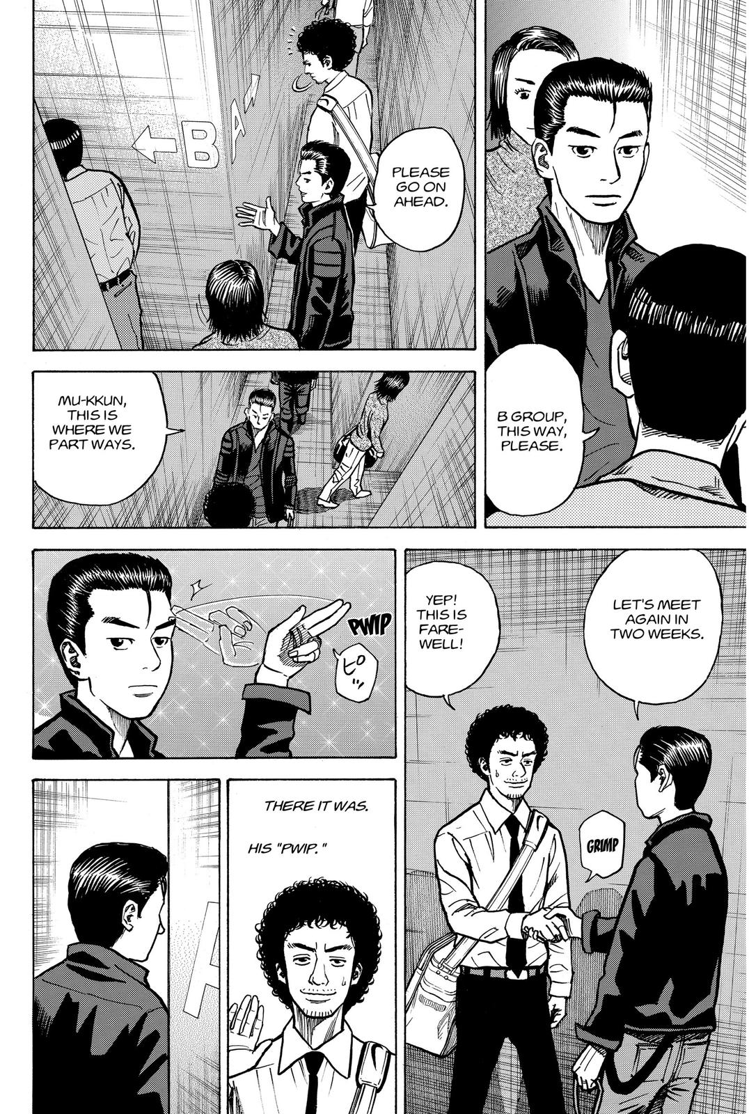 Read Space Brothers Manga Online