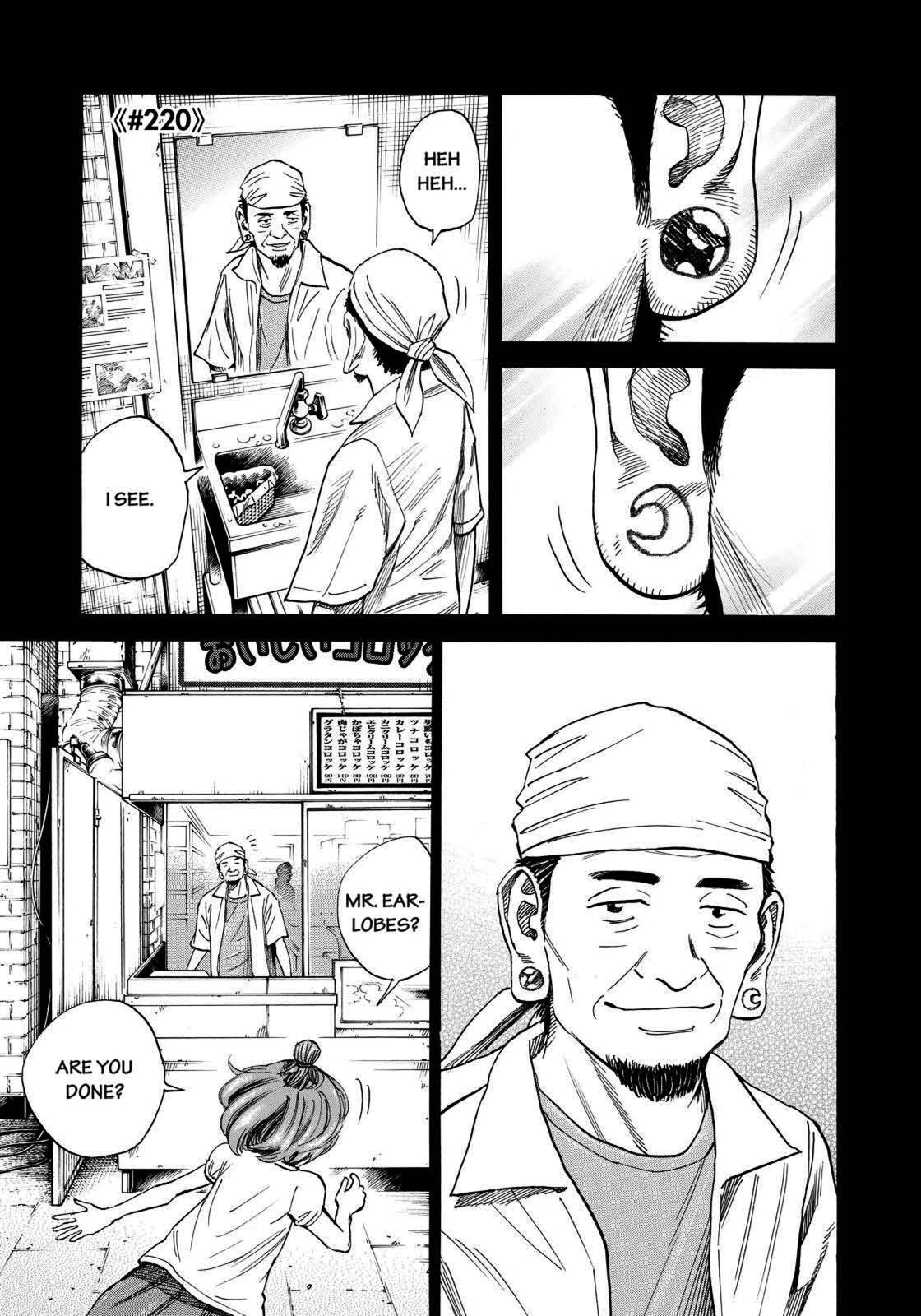 Read Space Brothers Manga Online