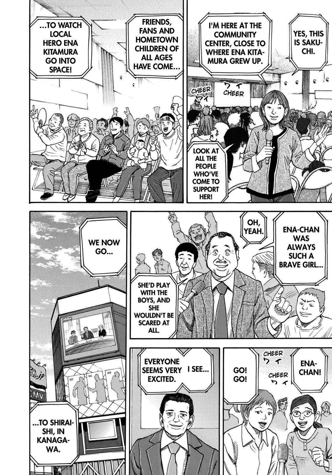 Read Space Brothers Manga Online