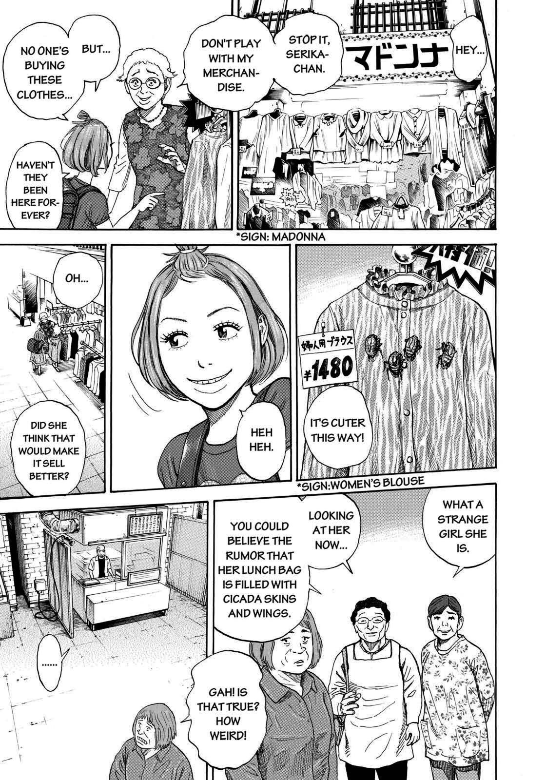 Read Space Brothers Manga Online