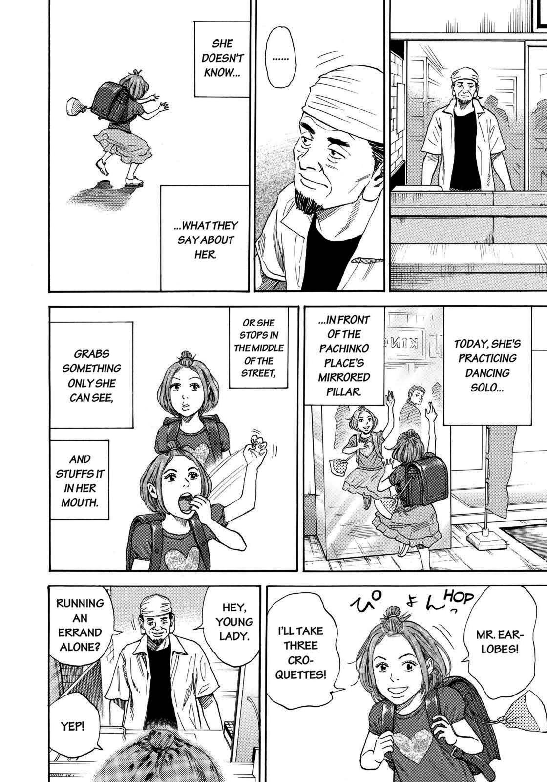 Read Space Brothers Manga Online