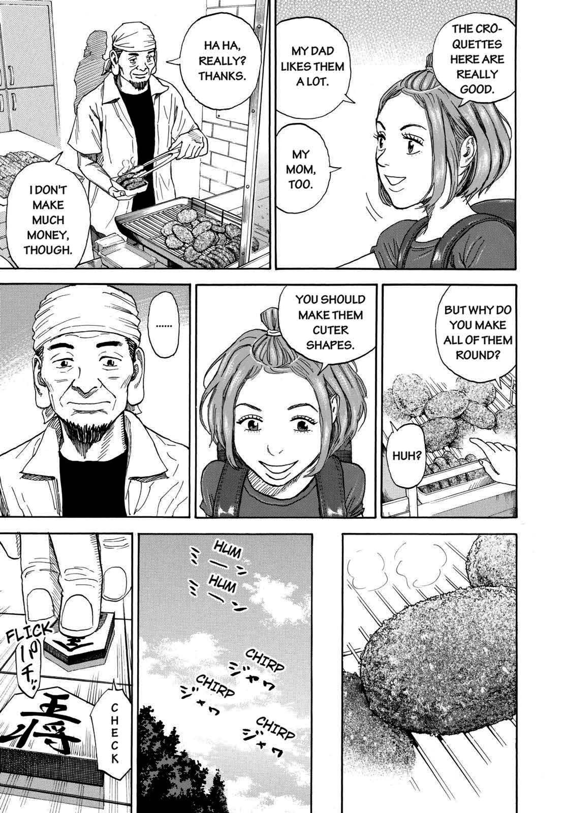 Read Space Brothers Manga Online