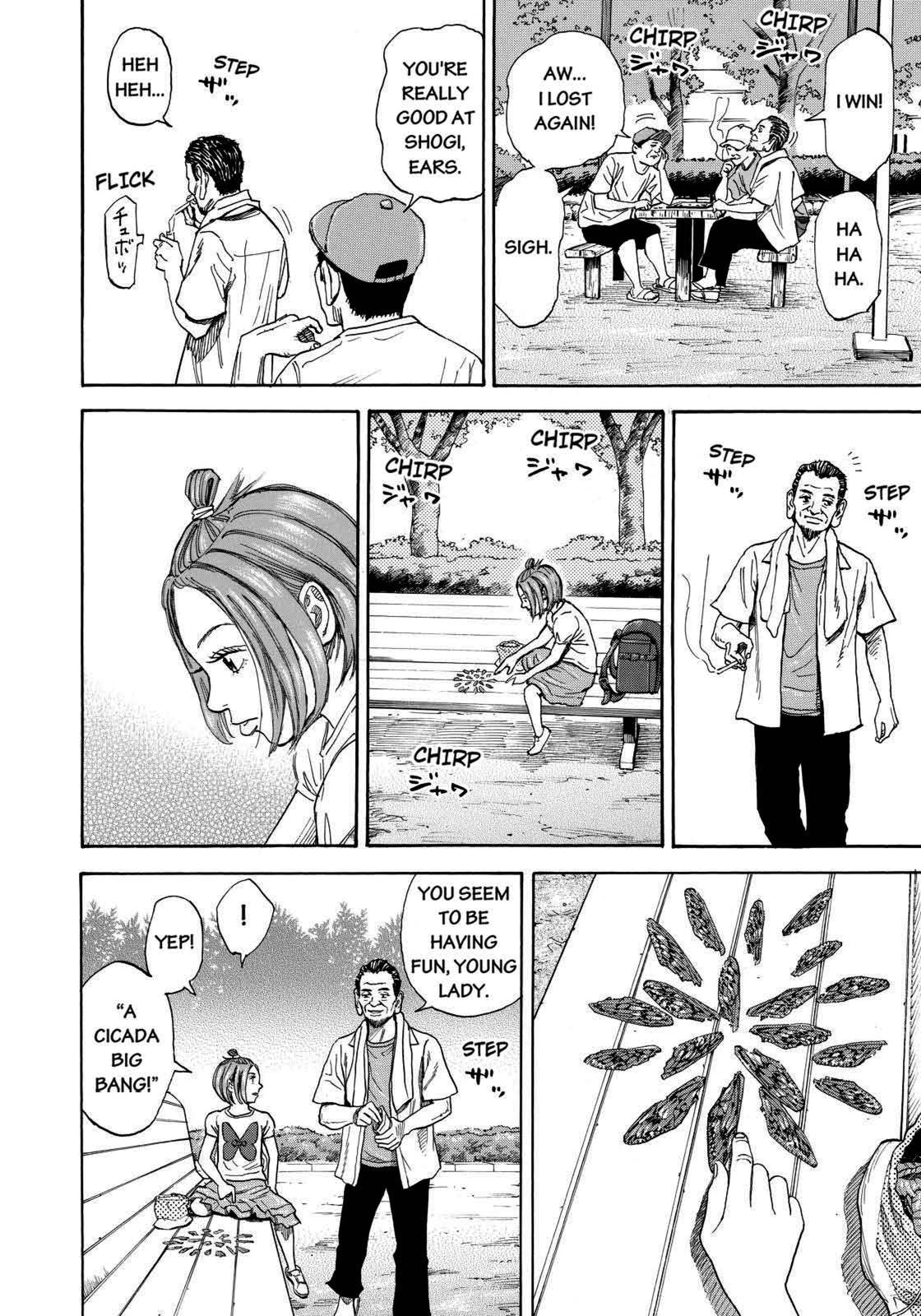 Read Space Brothers Manga Online