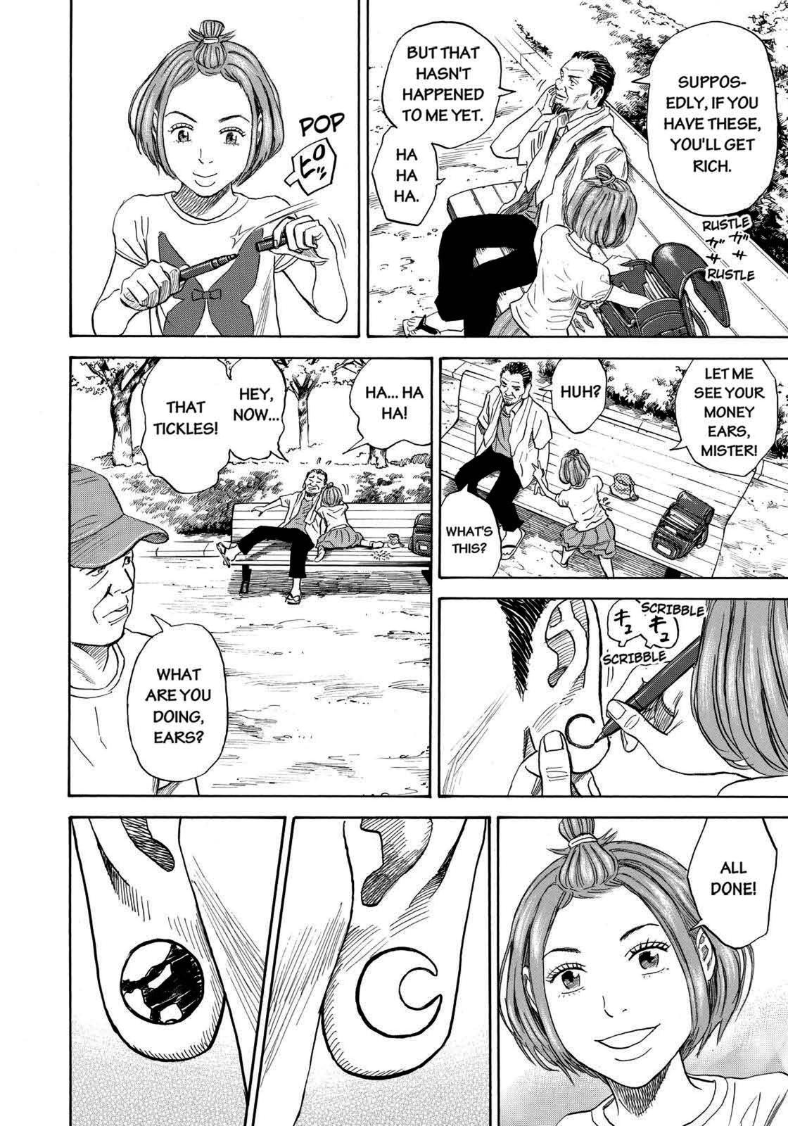 Read Space Brothers Manga Online