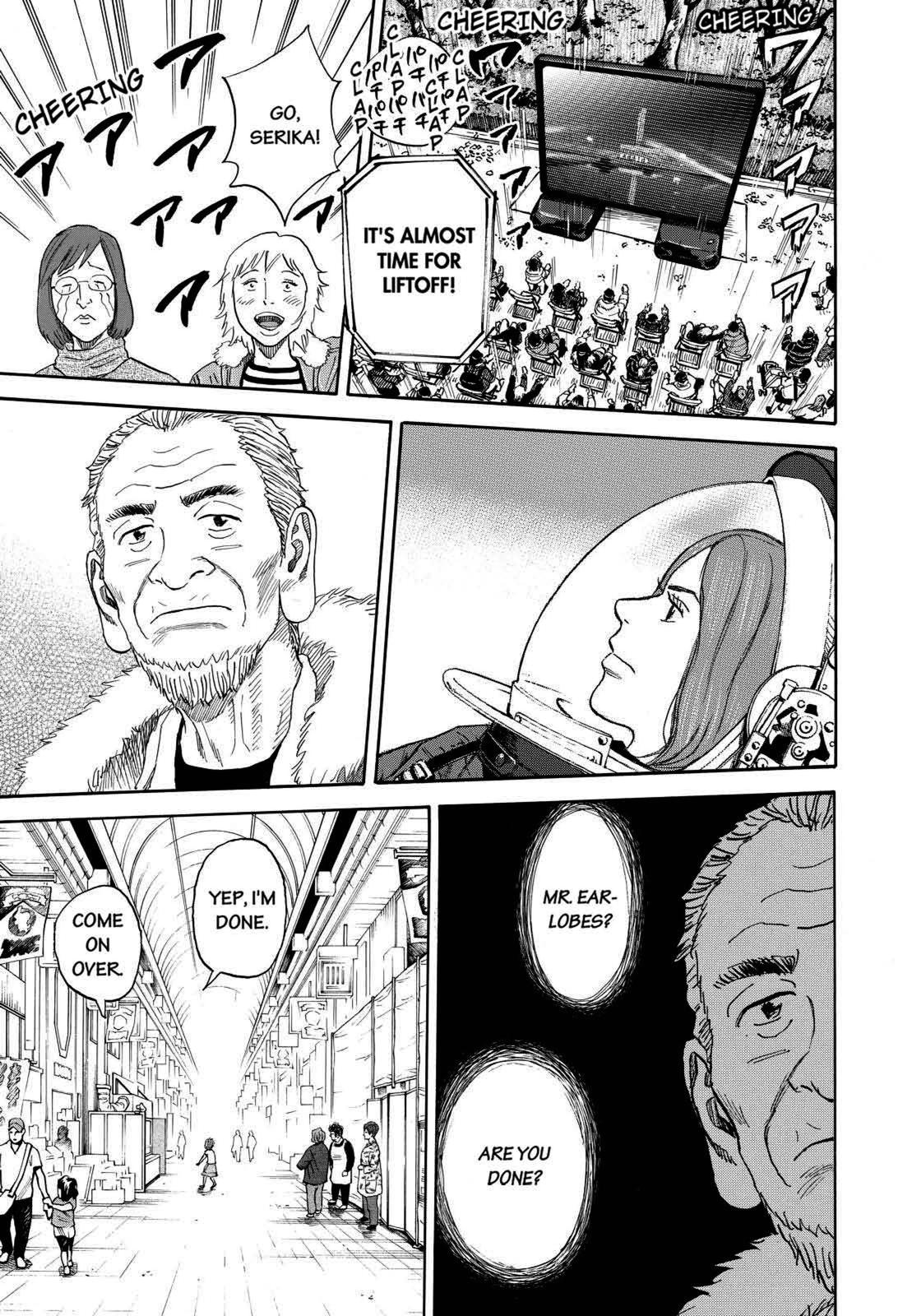 Read Space Brothers Manga Online