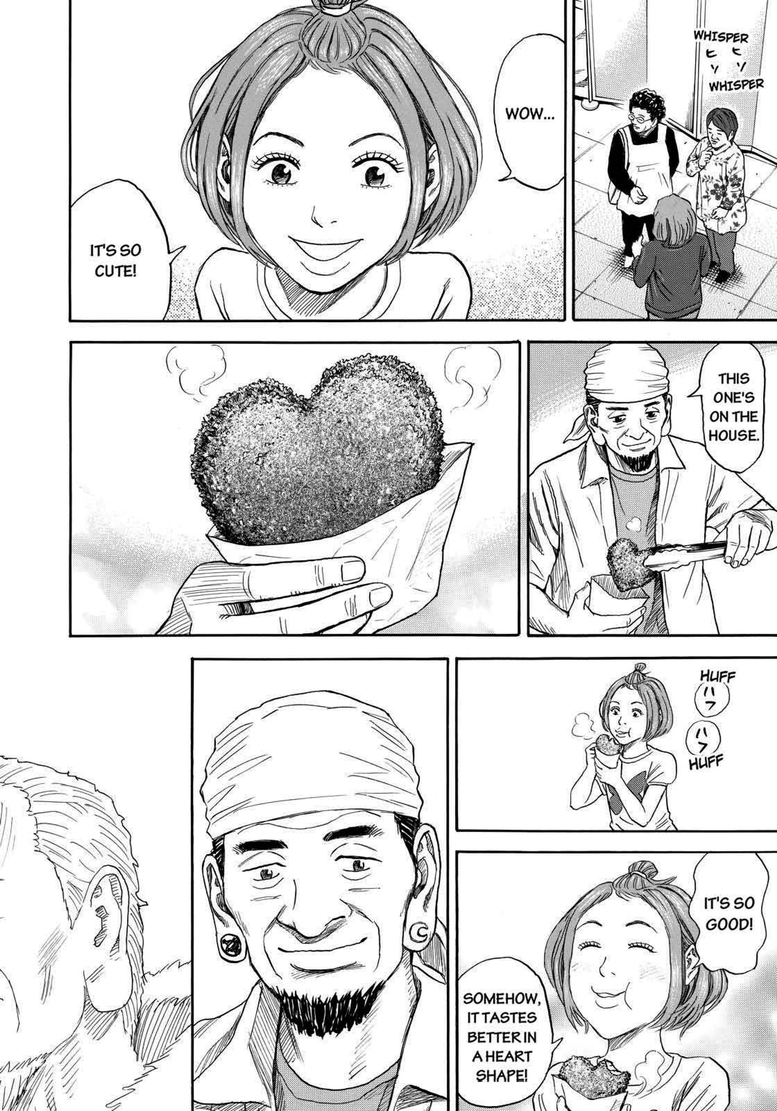 Read Space Brothers Manga Online