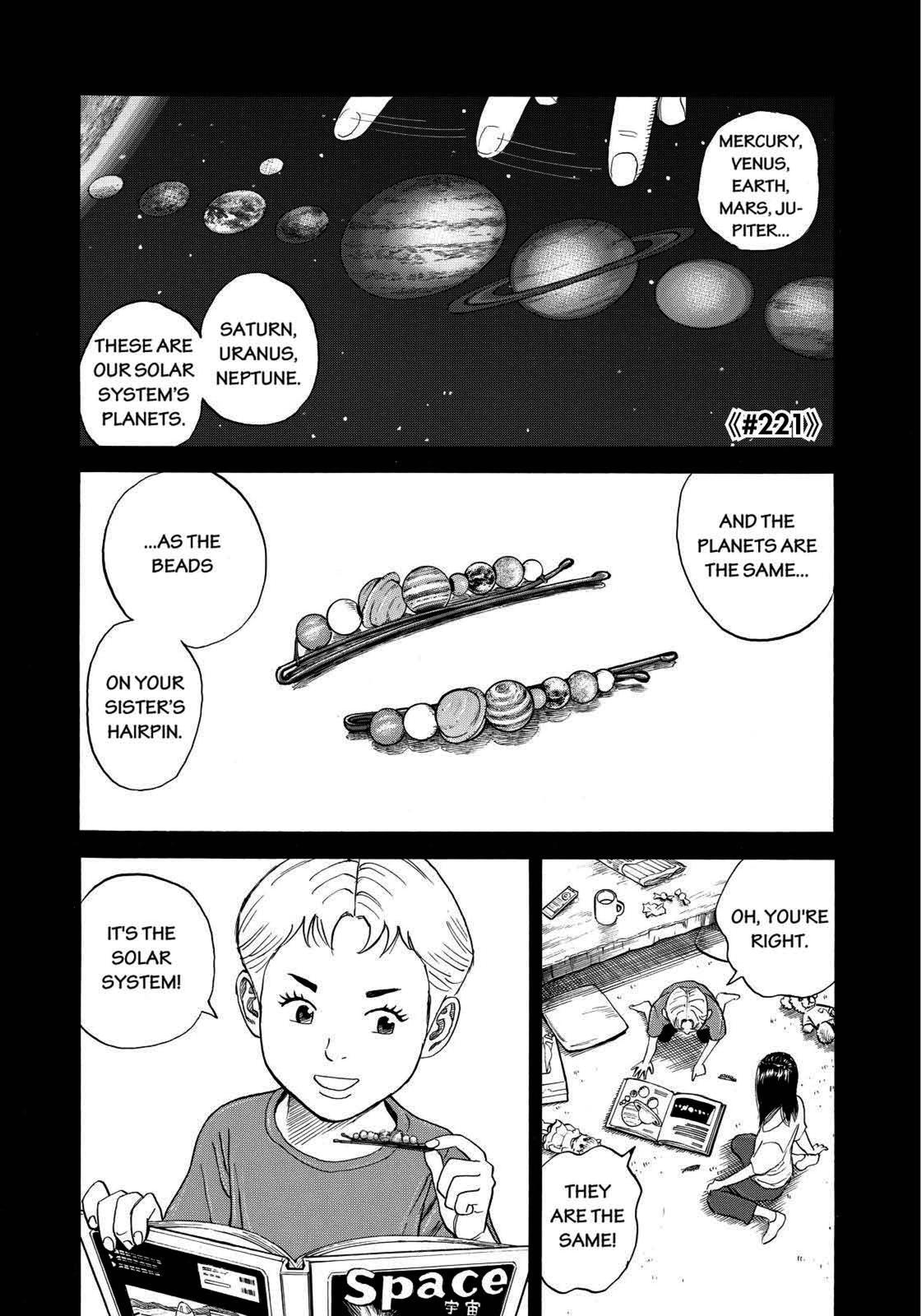 Read Space Brothers Manga Online